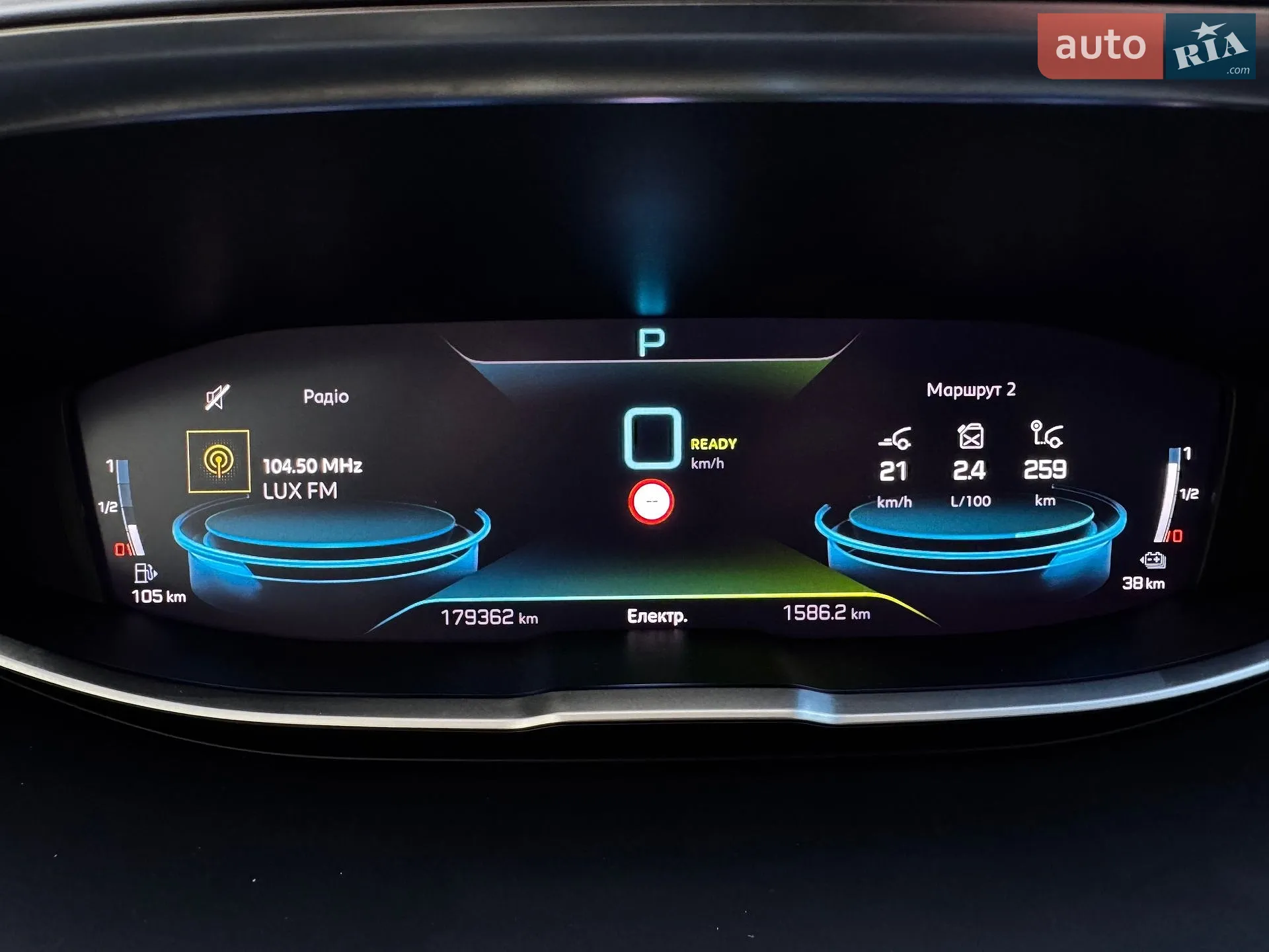 2023 Peugeot 3008 - мініатюра 70