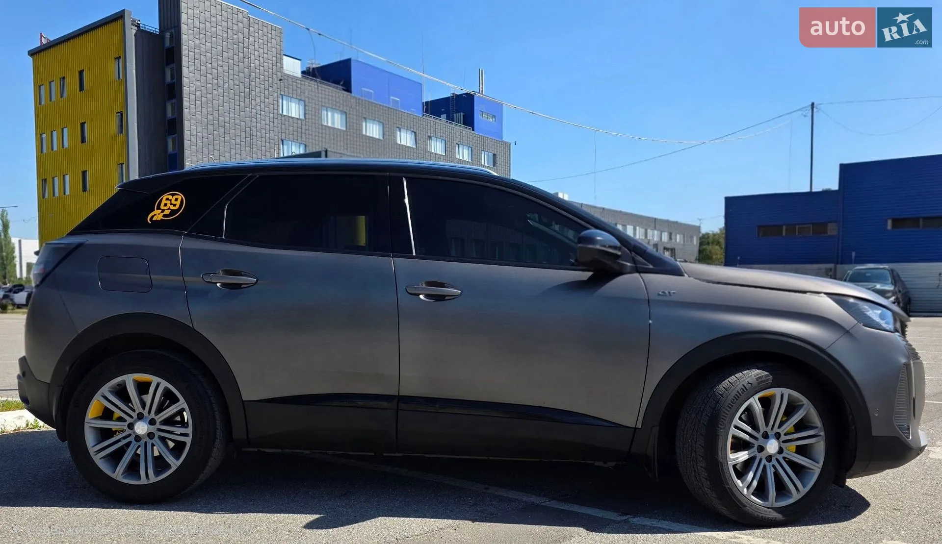 2021 Peugeot 3008 - мініатюра 7