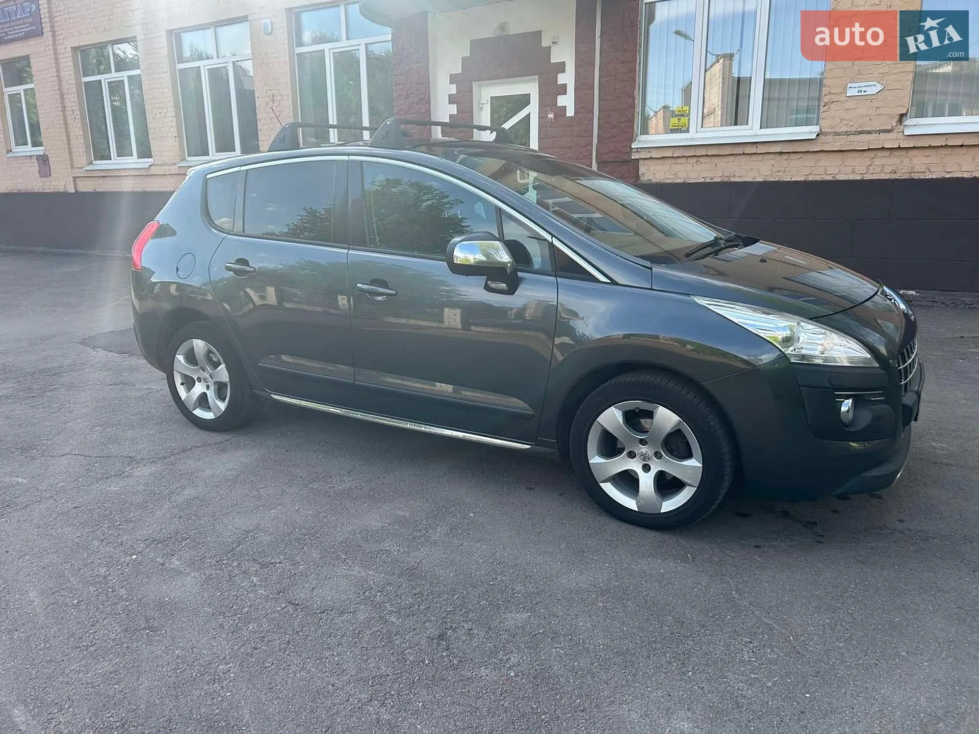 2012 Peugeot 3008 - мініатюра 15