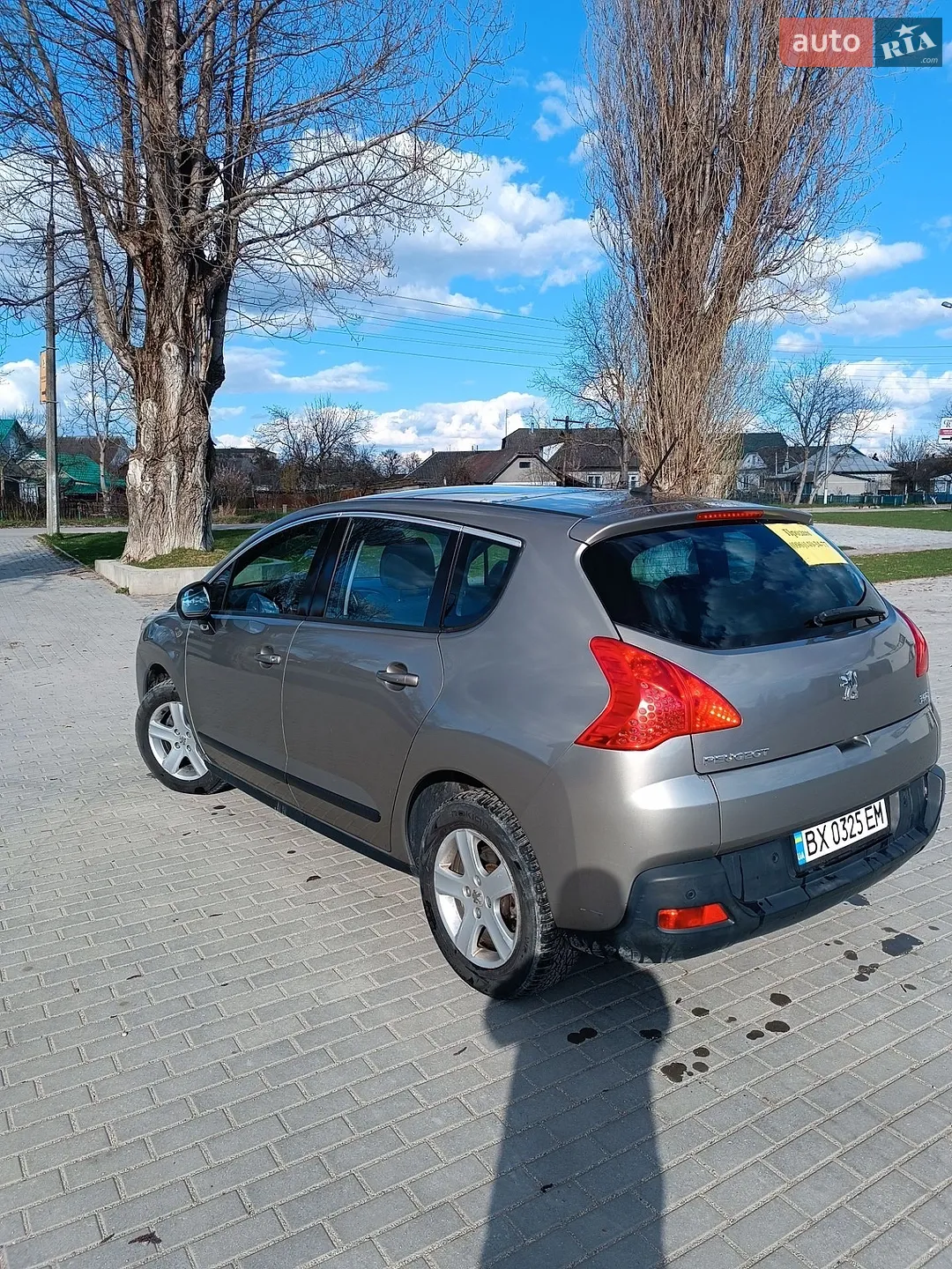 2011 Peugeot 3008 - мініатюра 18