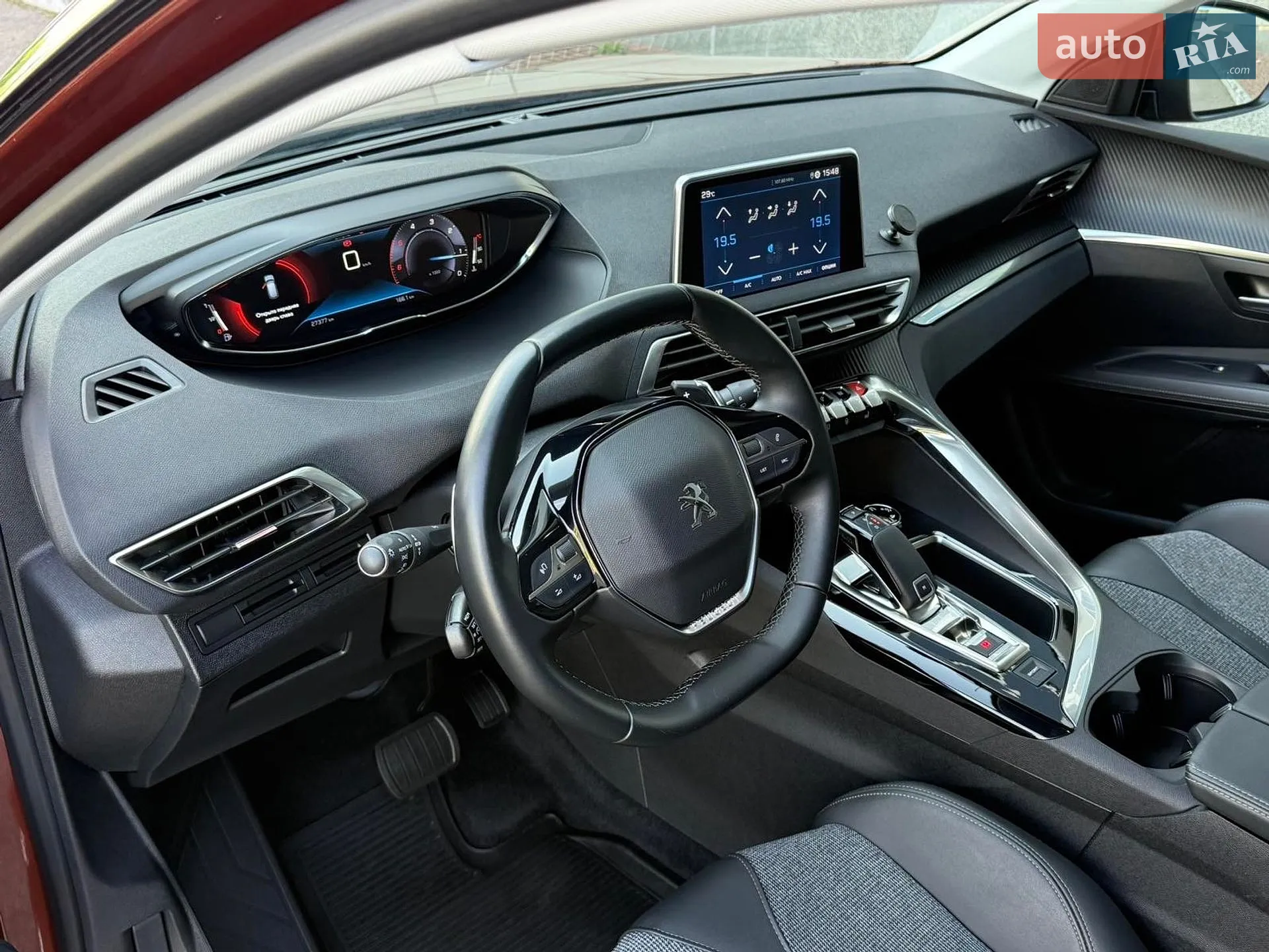 2020 Peugeot 3008 - мініатюра 25