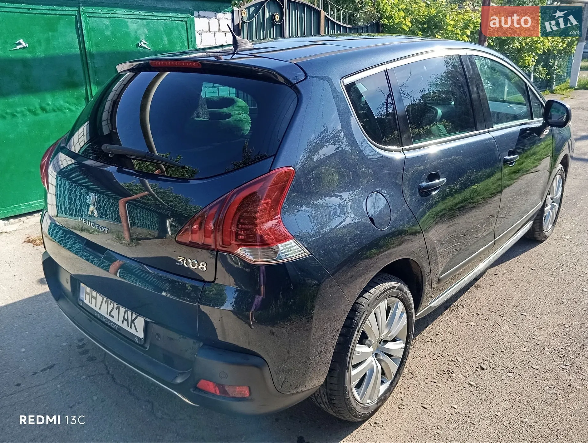 2014 Peugeot 3008 - мініатюра 5