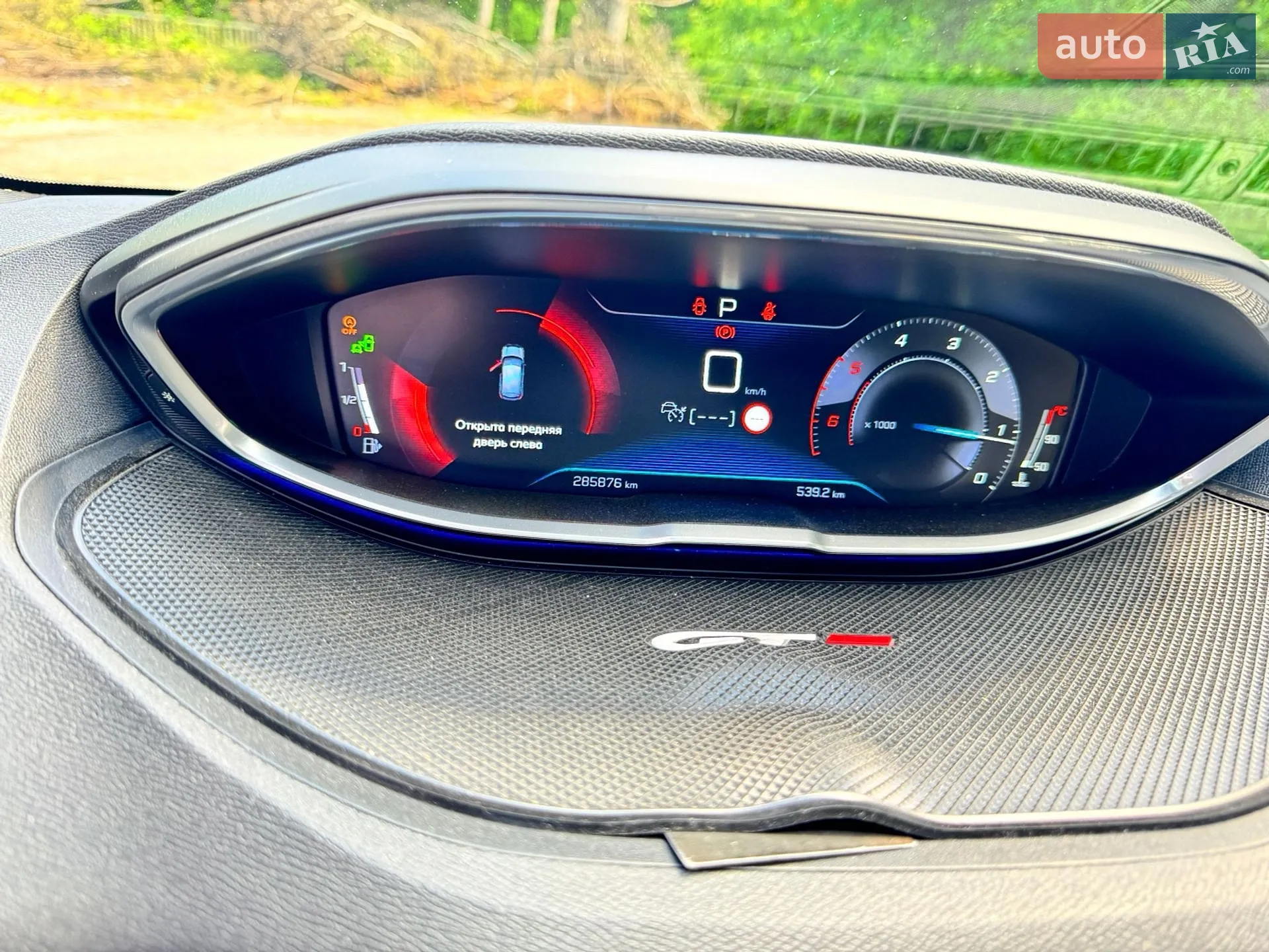 Peugeot 3008 2017 VIN VF3MJAHWWHS265849 фото оголошення 34 з 82