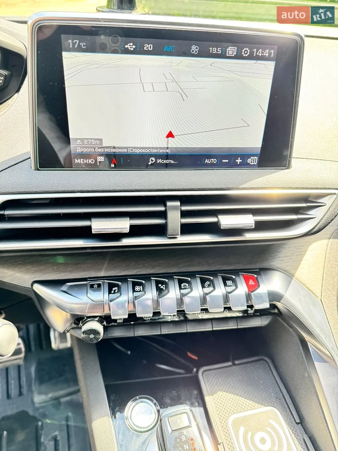 Peugeot 3008 2017 VIN VF3MJAHWWHS265849 фото оголошення 36 з 82