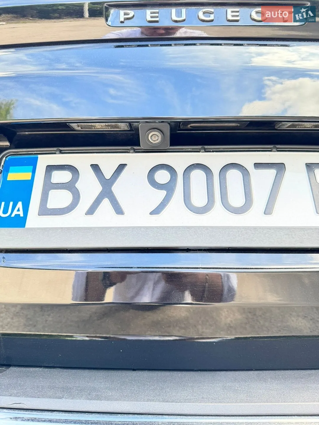 Peugeot 3008 2017 VIN VF3MJAHWWHS265849 фото оголошення 46 з 82