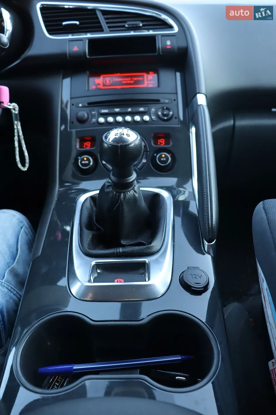 2014 Peugeot 3008 - мініатюра 36
