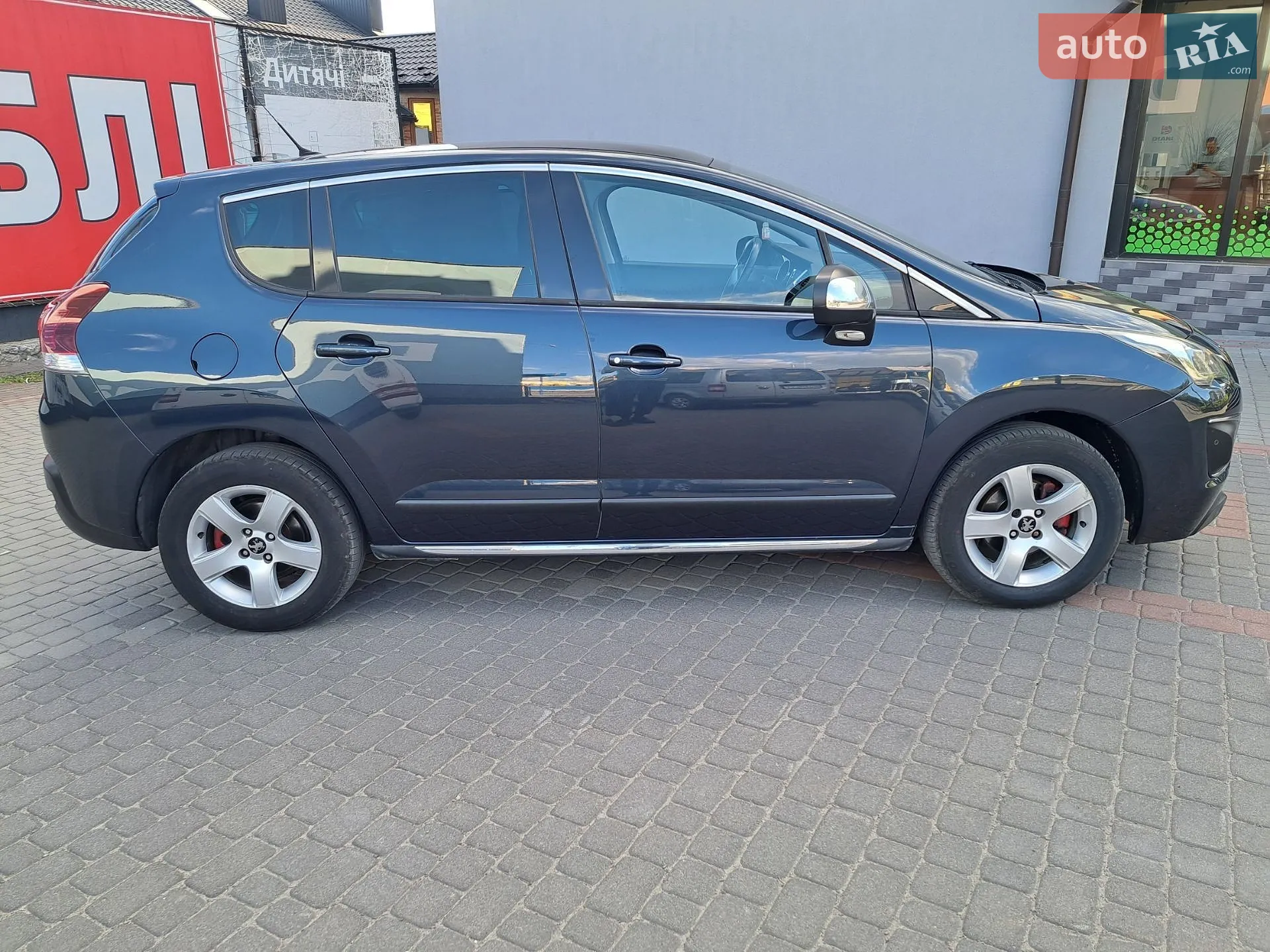 2015 Peugeot 3008 - мініатюра 11