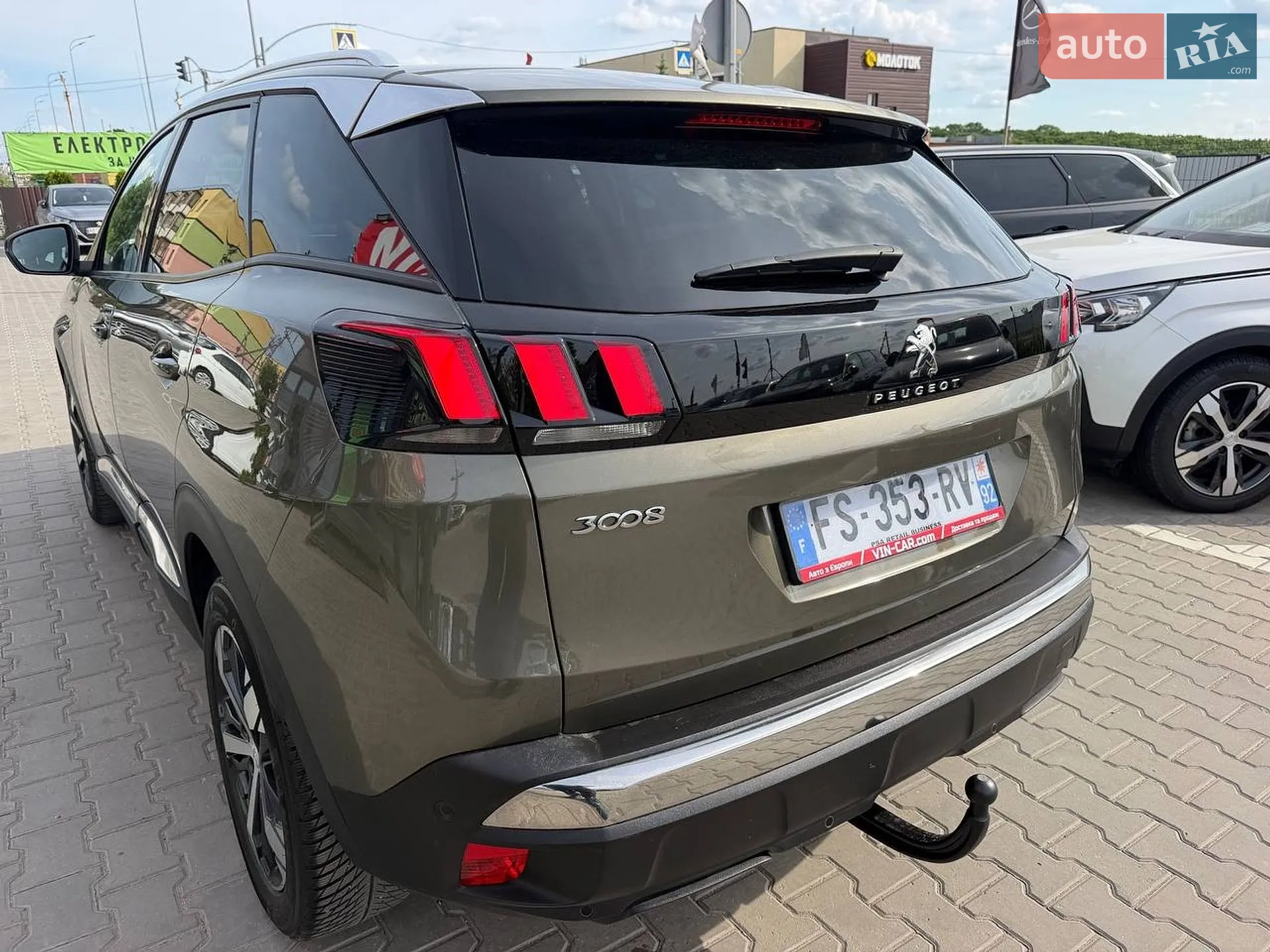2020 Peugeot 3008 - мініатюра 26