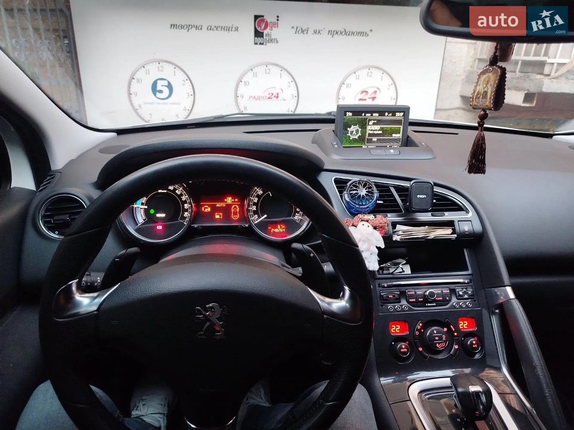 2013 Peugeot 3008 - мініатюра 8