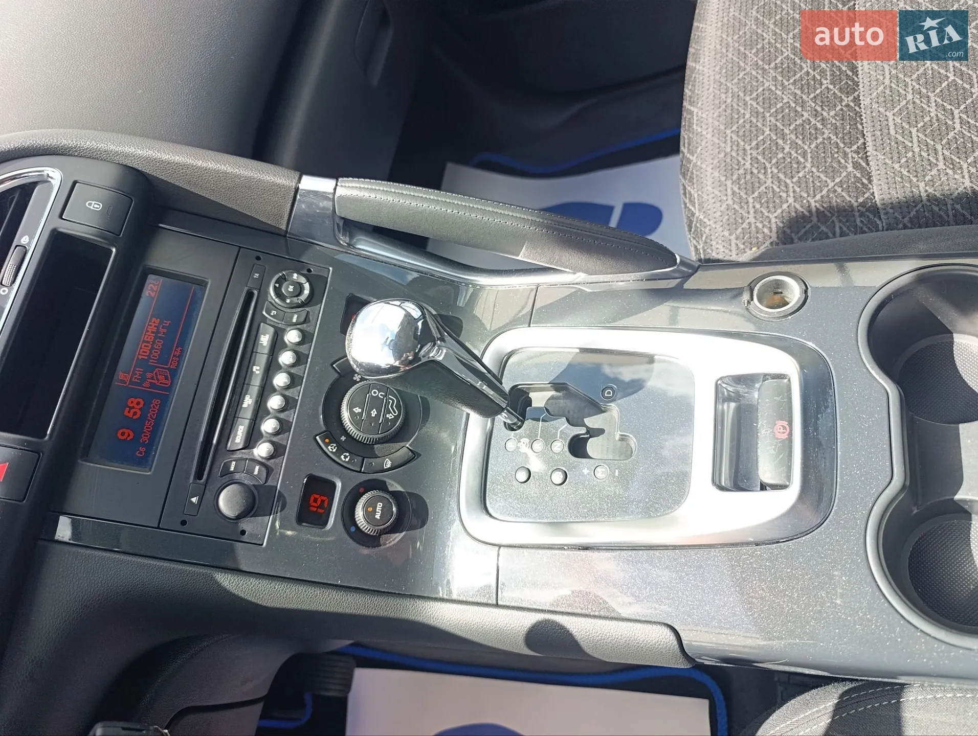 2015 Peugeot 3008 - мініатюра 16