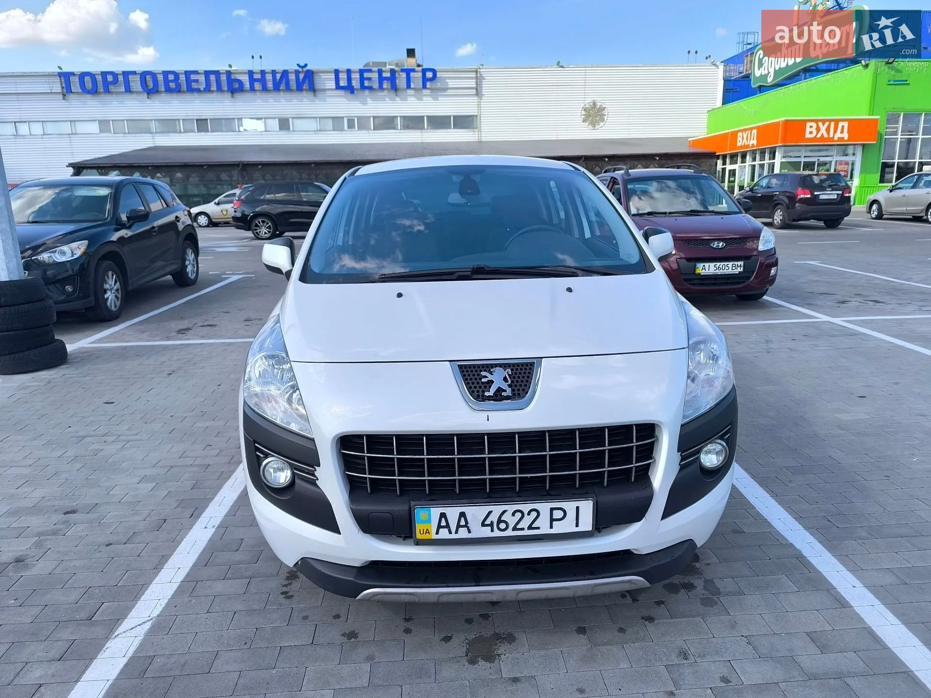 2013 Peugeot 3008 - мініатюра 4