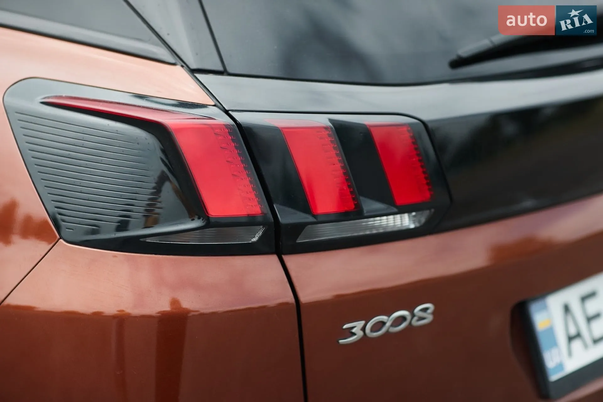 2017 Peugeot 3008 - мініатюра 7