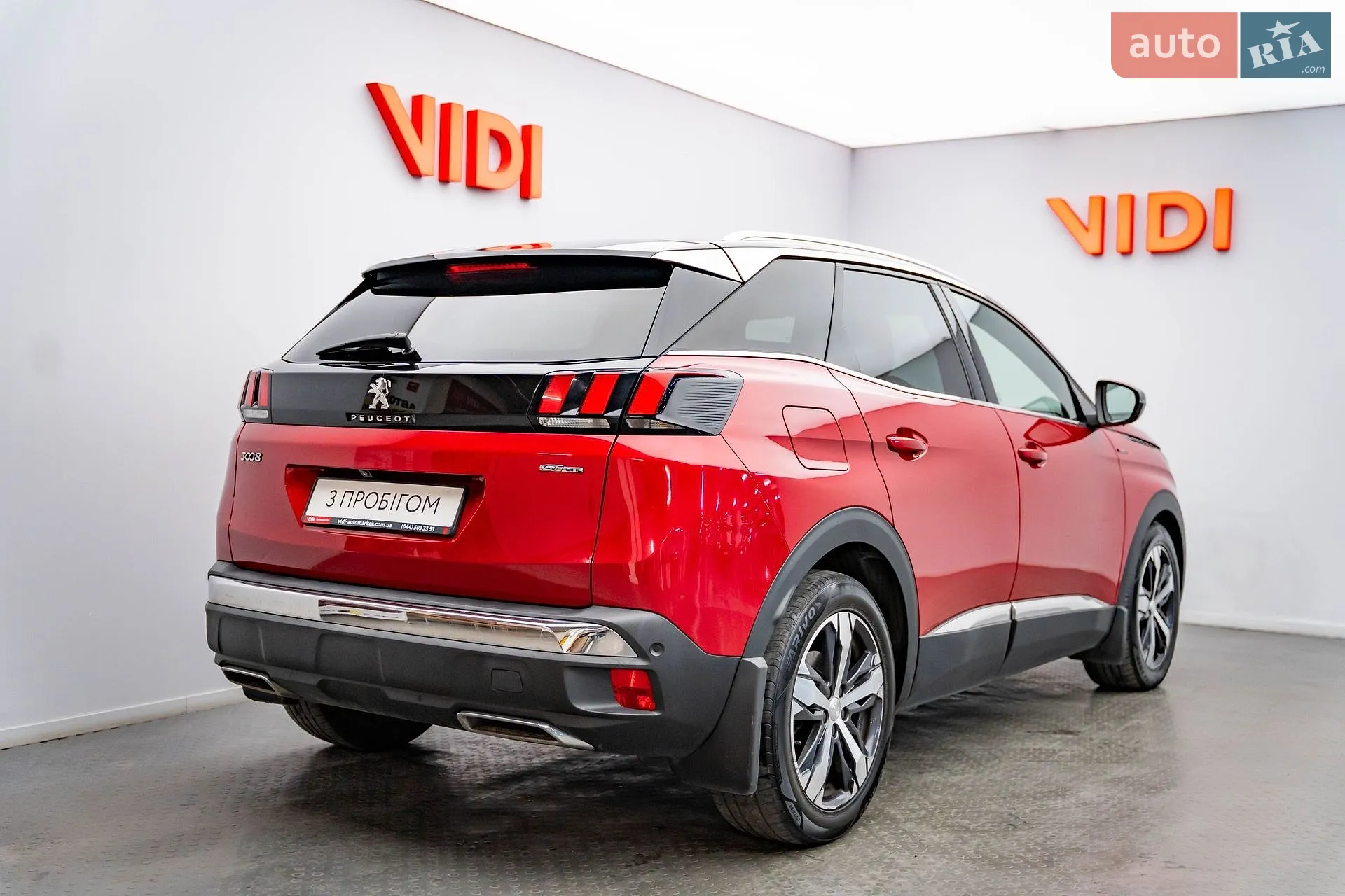 2017 Peugeot 3008 - мініатюра 2