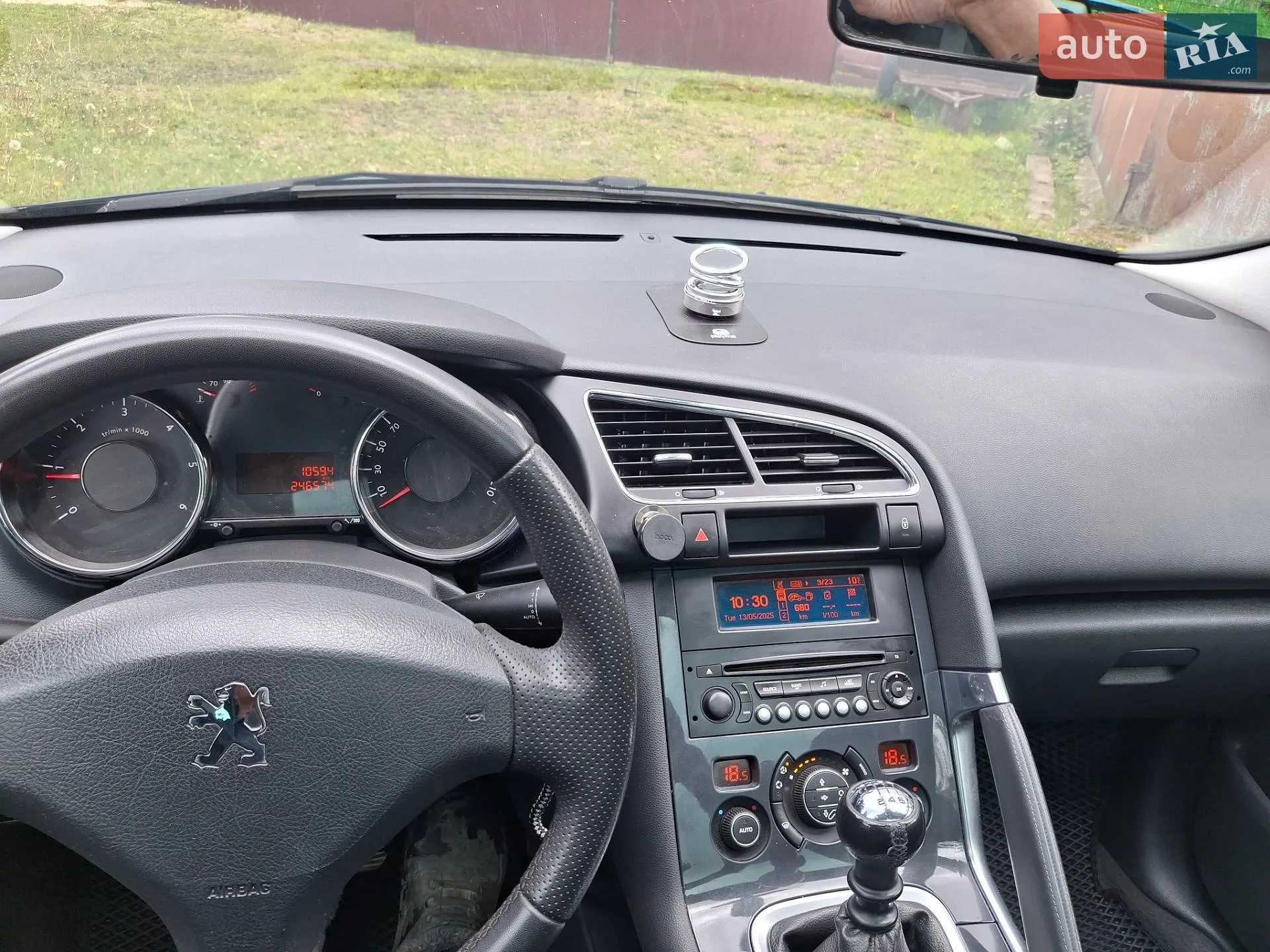 2012 Peugeot 3008 - мініатюра 3
