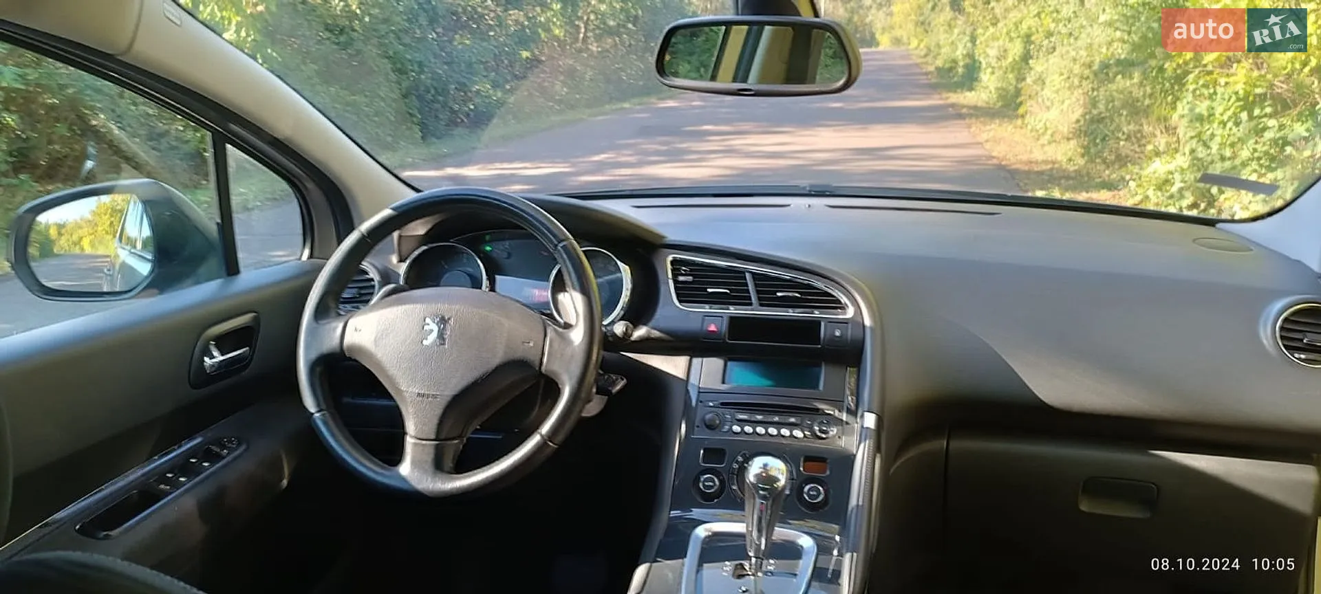 2011 Peugeot 3008 - мініатюра 7