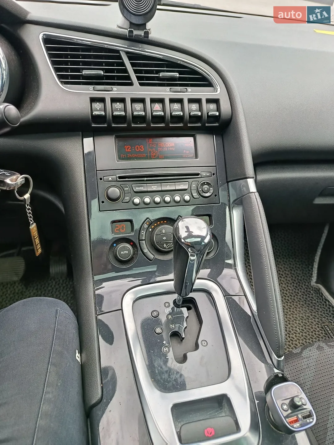 2010 Peugeot 3008 - мініатюра 21