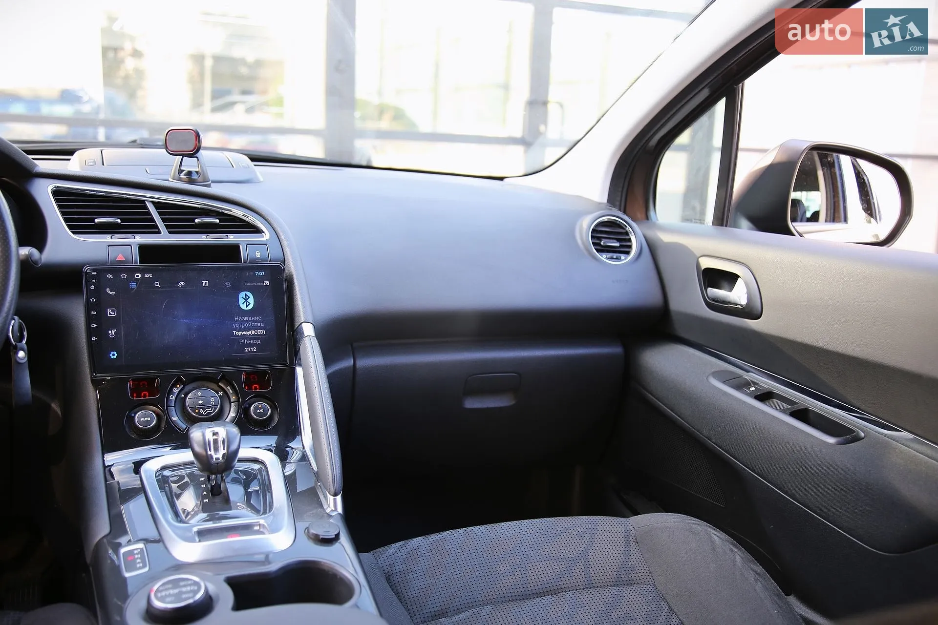 2013 Peugeot 3008 - мініатюра 12