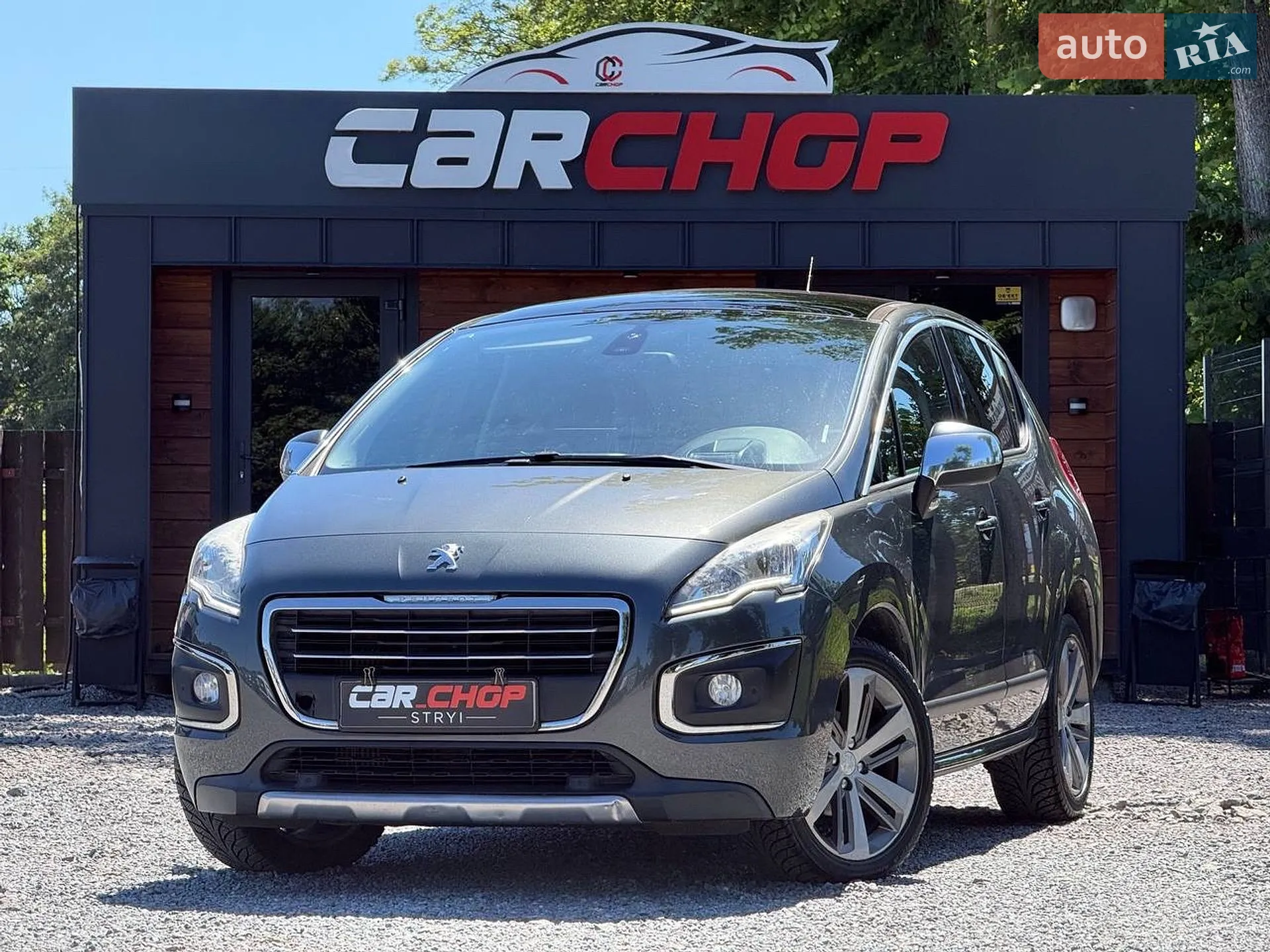2015 Peugeot 3008 - мініатюра 2