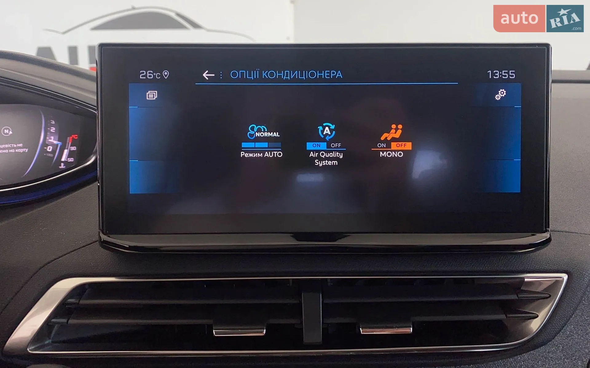 2020 Peugeot 3008 - мініатюра 28