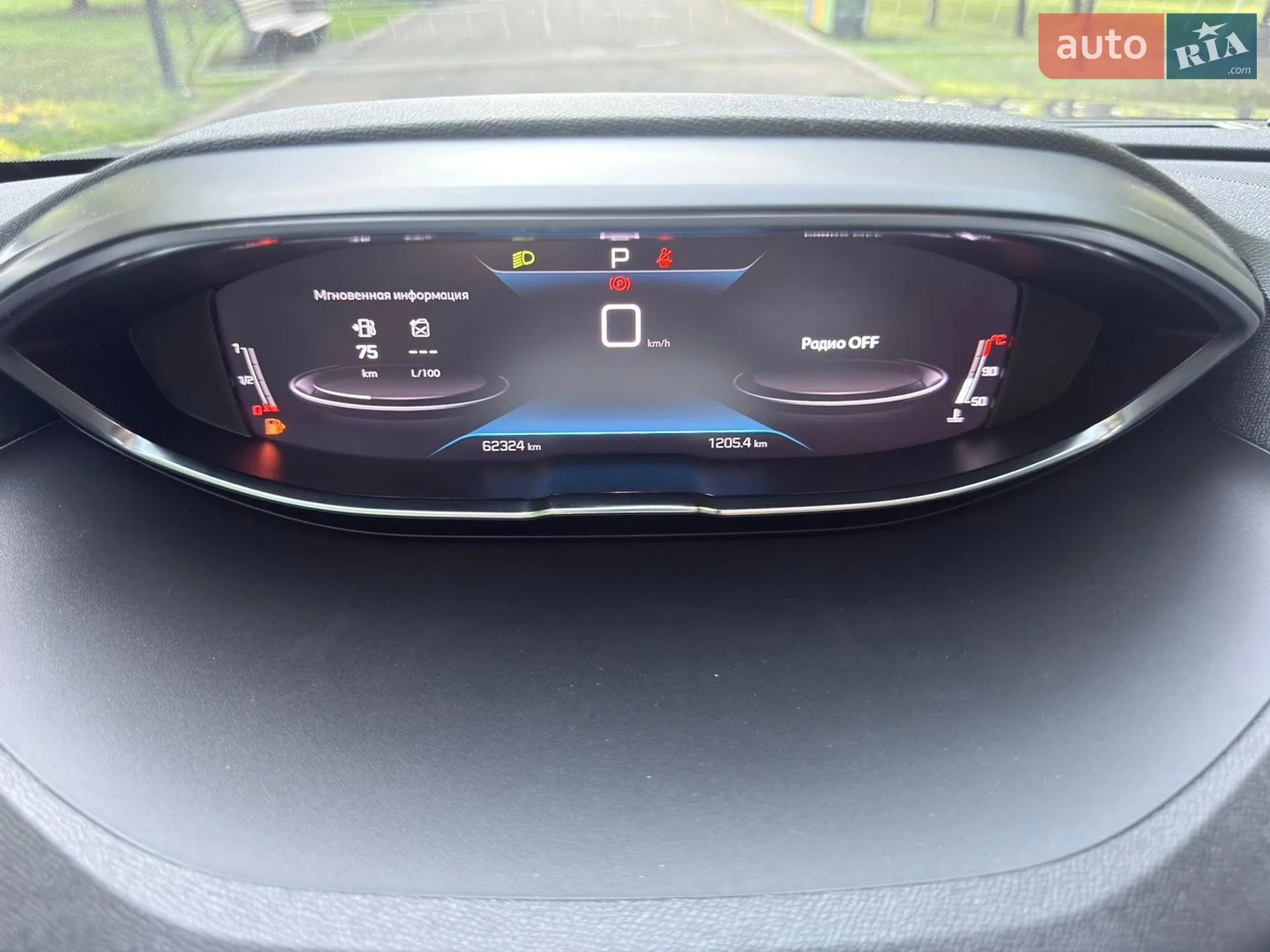 2021 Peugeot 3008 - мініатюра 149