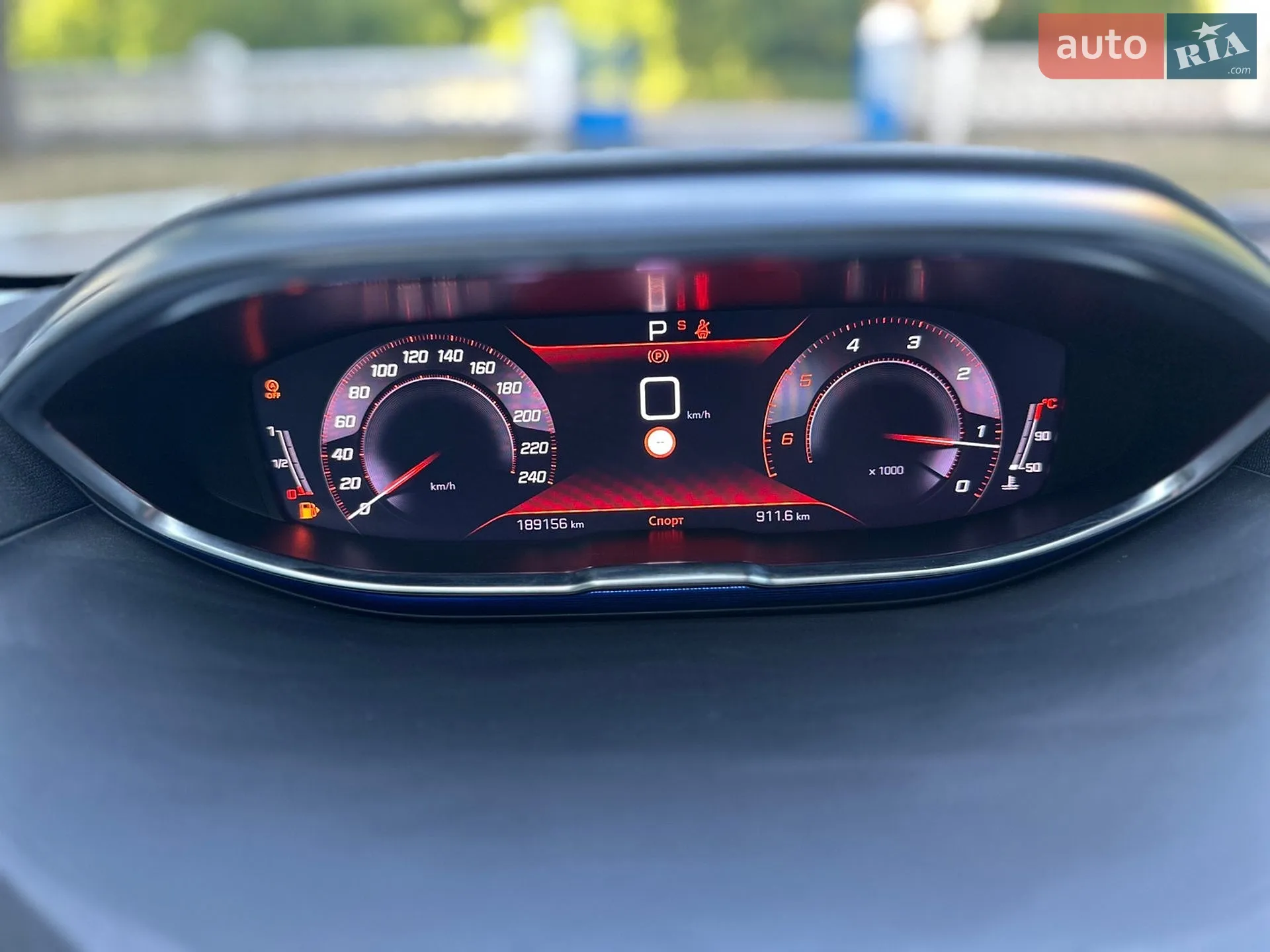 2021 Peugeot 3008 - мініатюра 39