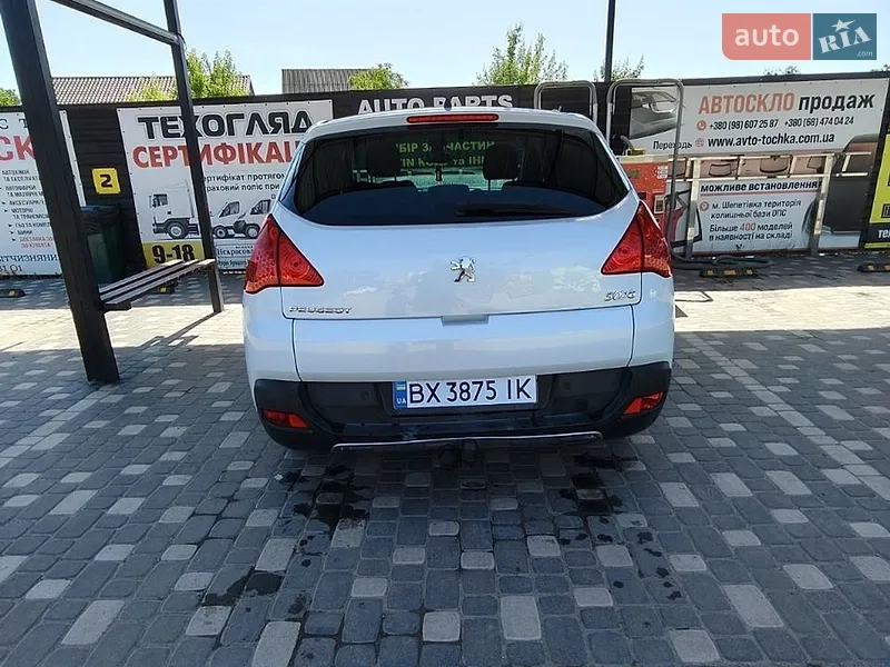 Peugeot 3008 2010 VIN VF30U5FV8AS209654 фото оголошення 3 з 39