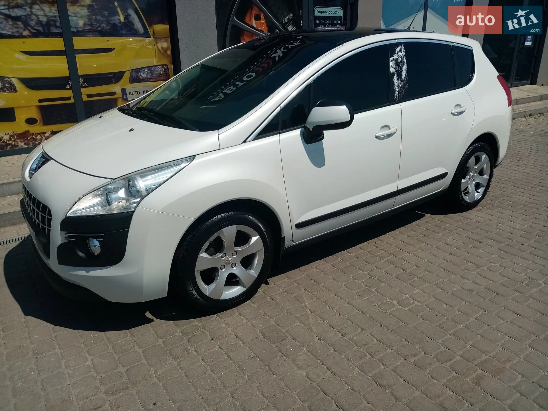 Peugeot 3008 2011 VIN VF30U9HR8BS289616 фото оголошення 8 з 44