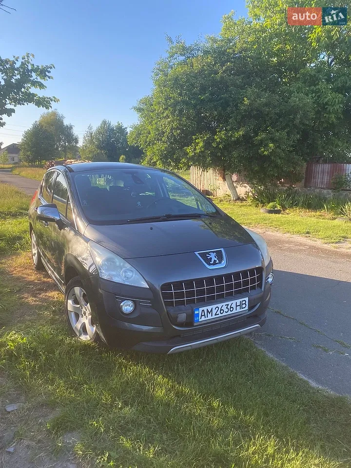 2012 Peugeot 3008 - мініатюра 23