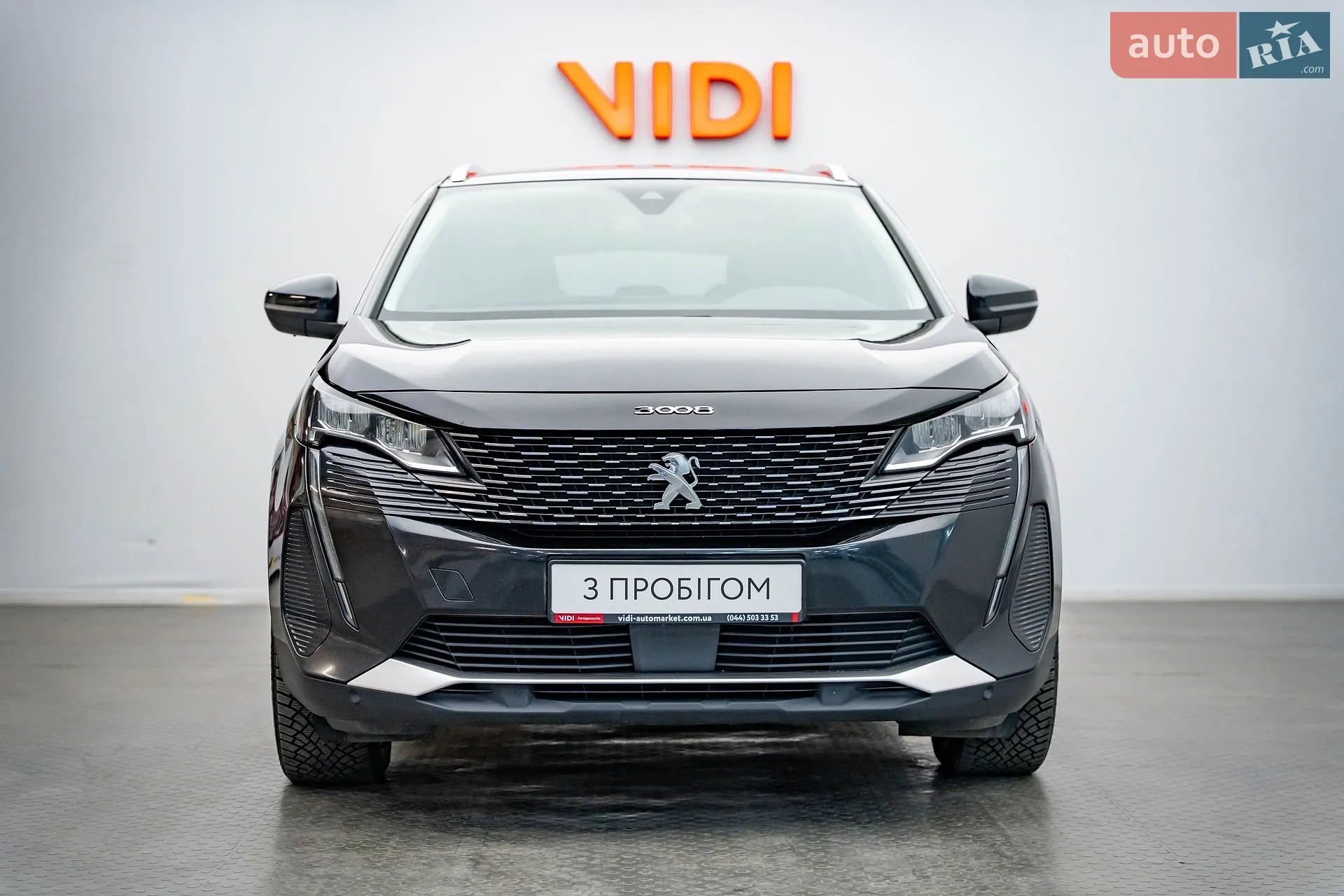 2021 Peugeot 3008 - мініатюра 5