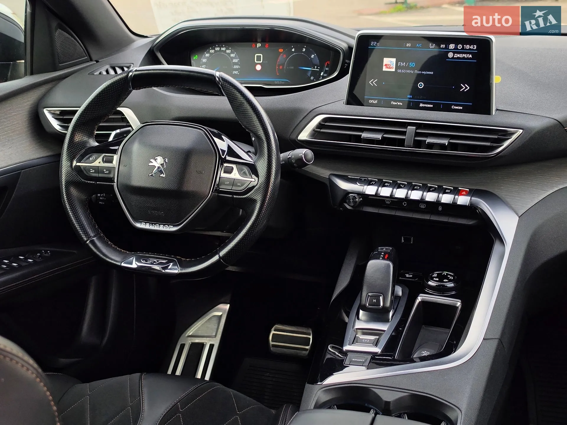 2017 Peugeot 3008 - мініатюра 28