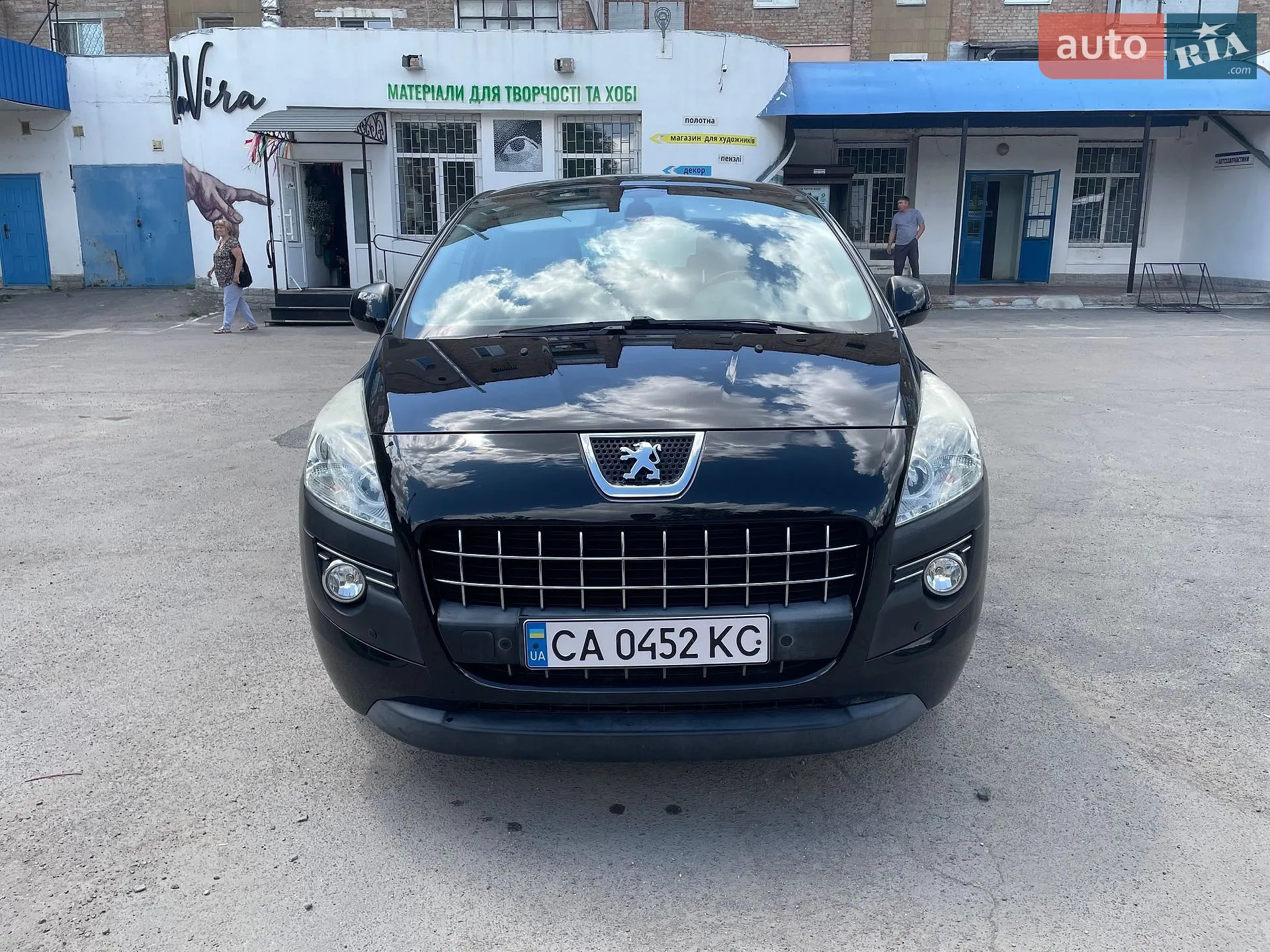 2010 Peugeot 3008 - мініатюра 2