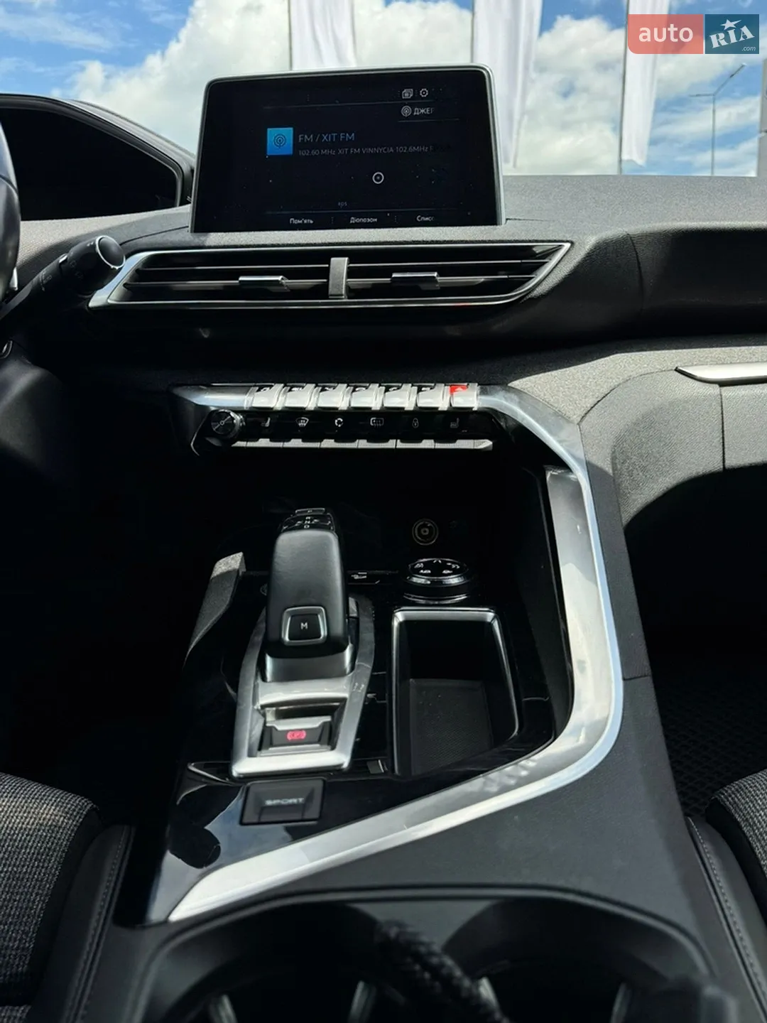 2018 Peugeot 3008 - мініатюра 32