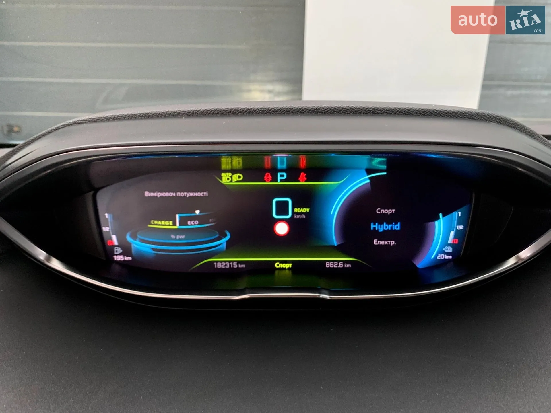 2022 Peugeot 3008 - мініатюра 106