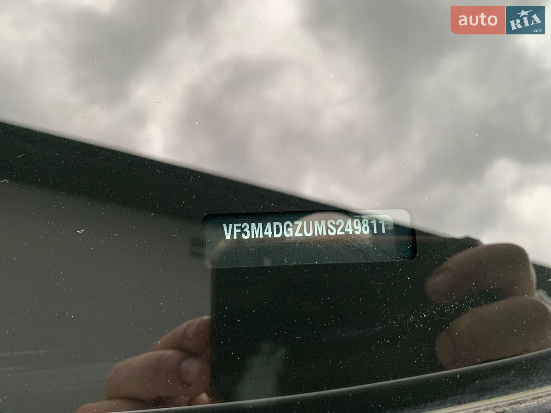 2022 Peugeot 3008 - мініатюра 115