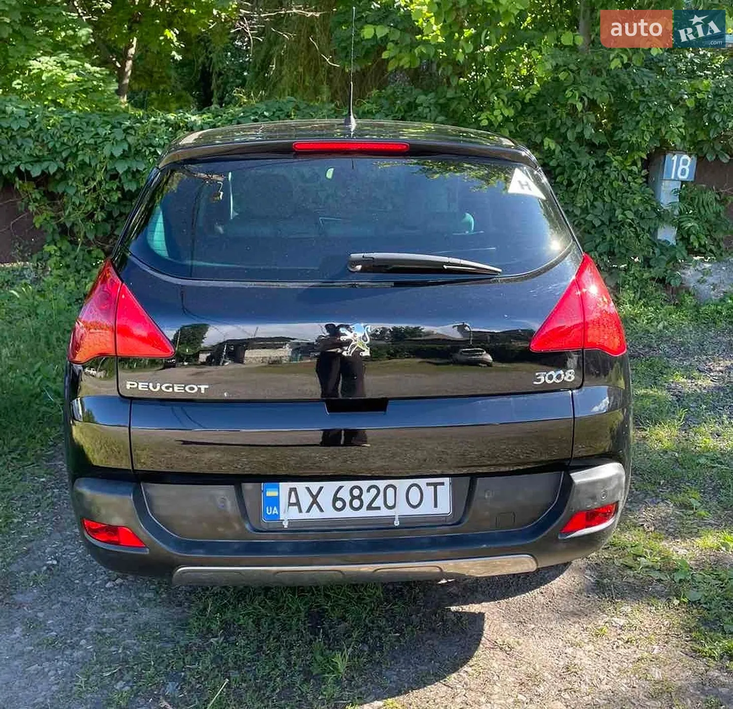 2010 Peugeot 3008 - мініатюра 6
