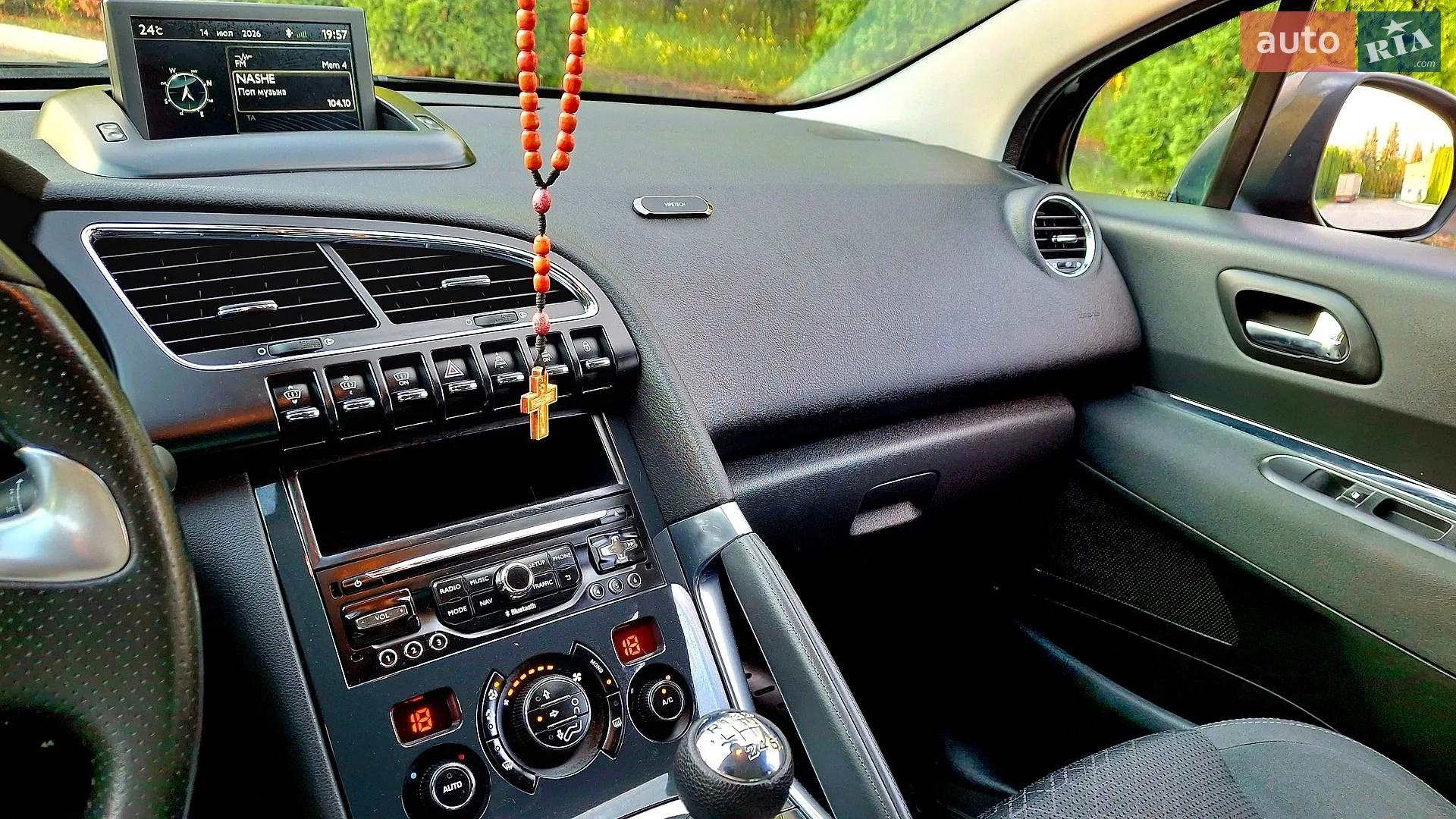 2015 Peugeot 3008 - мініатюра 25