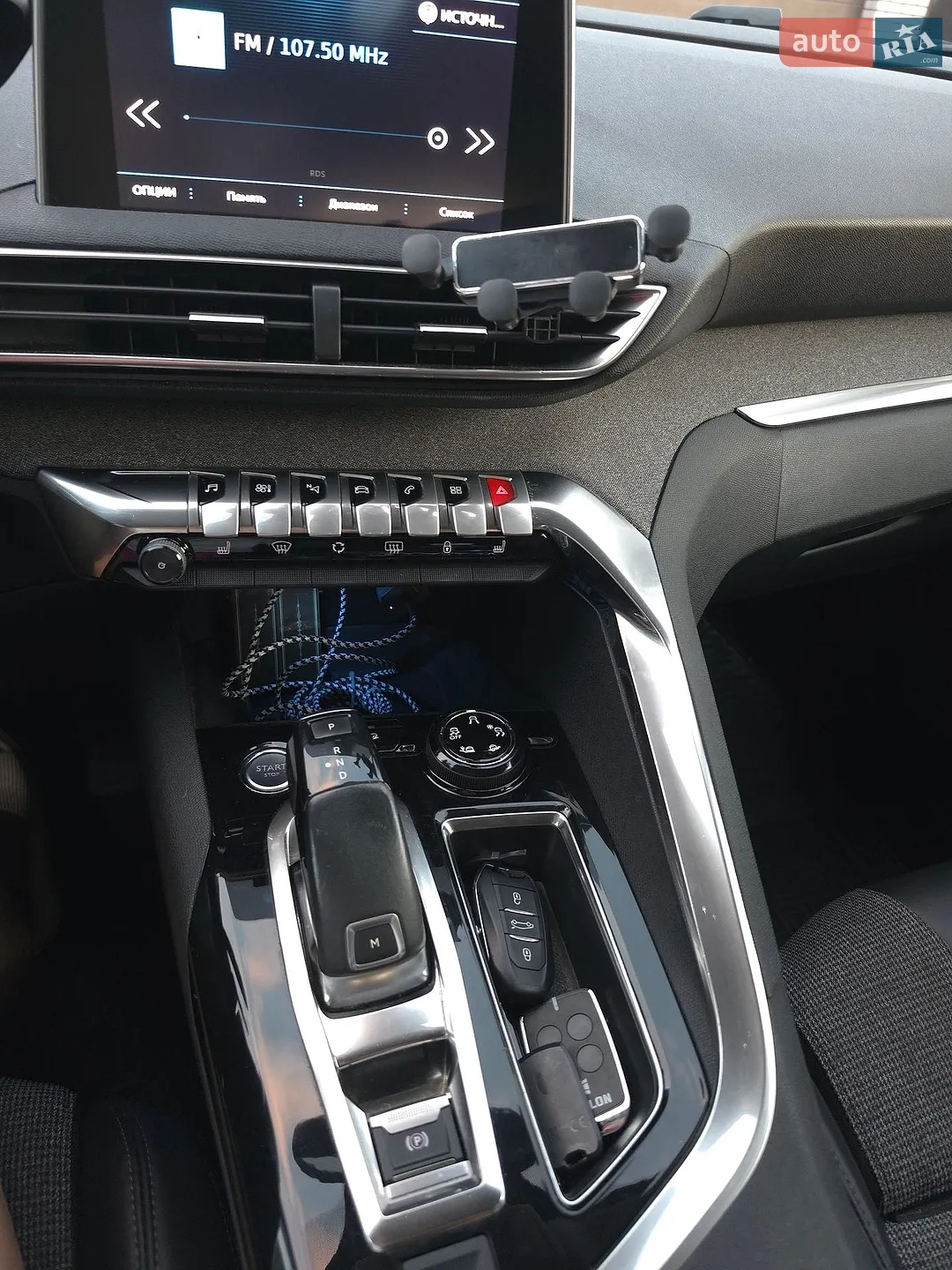 2017 Peugeot 3008 - мініатюра 15