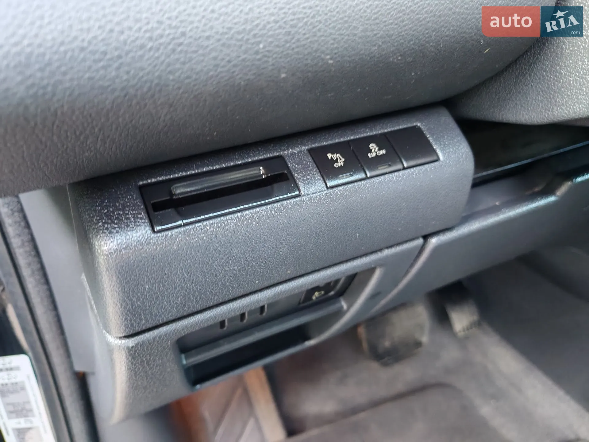 2011 Peugeot 3008 - мініатюра 42