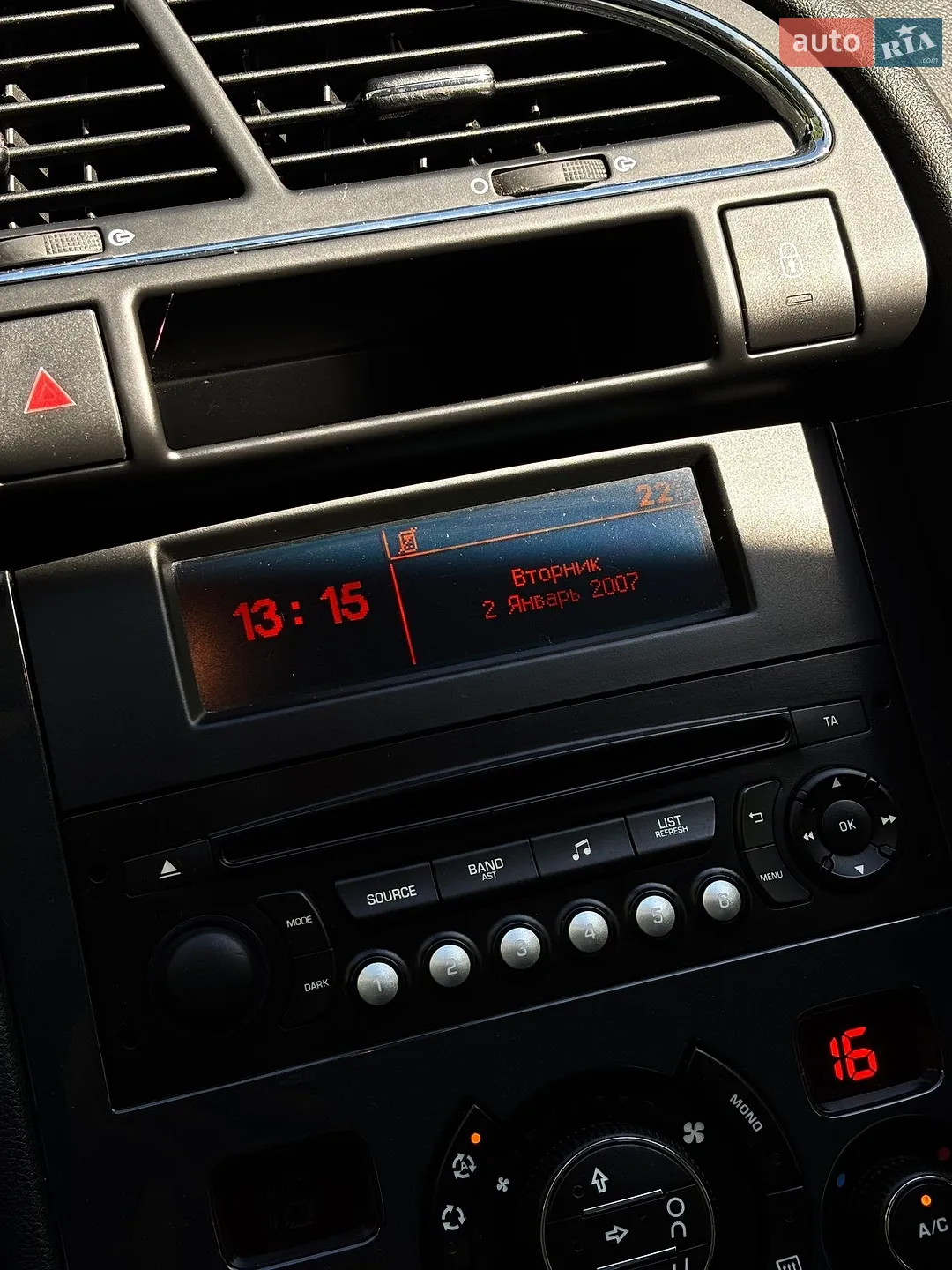 2013 Peugeot 3008 - мініатюра 28