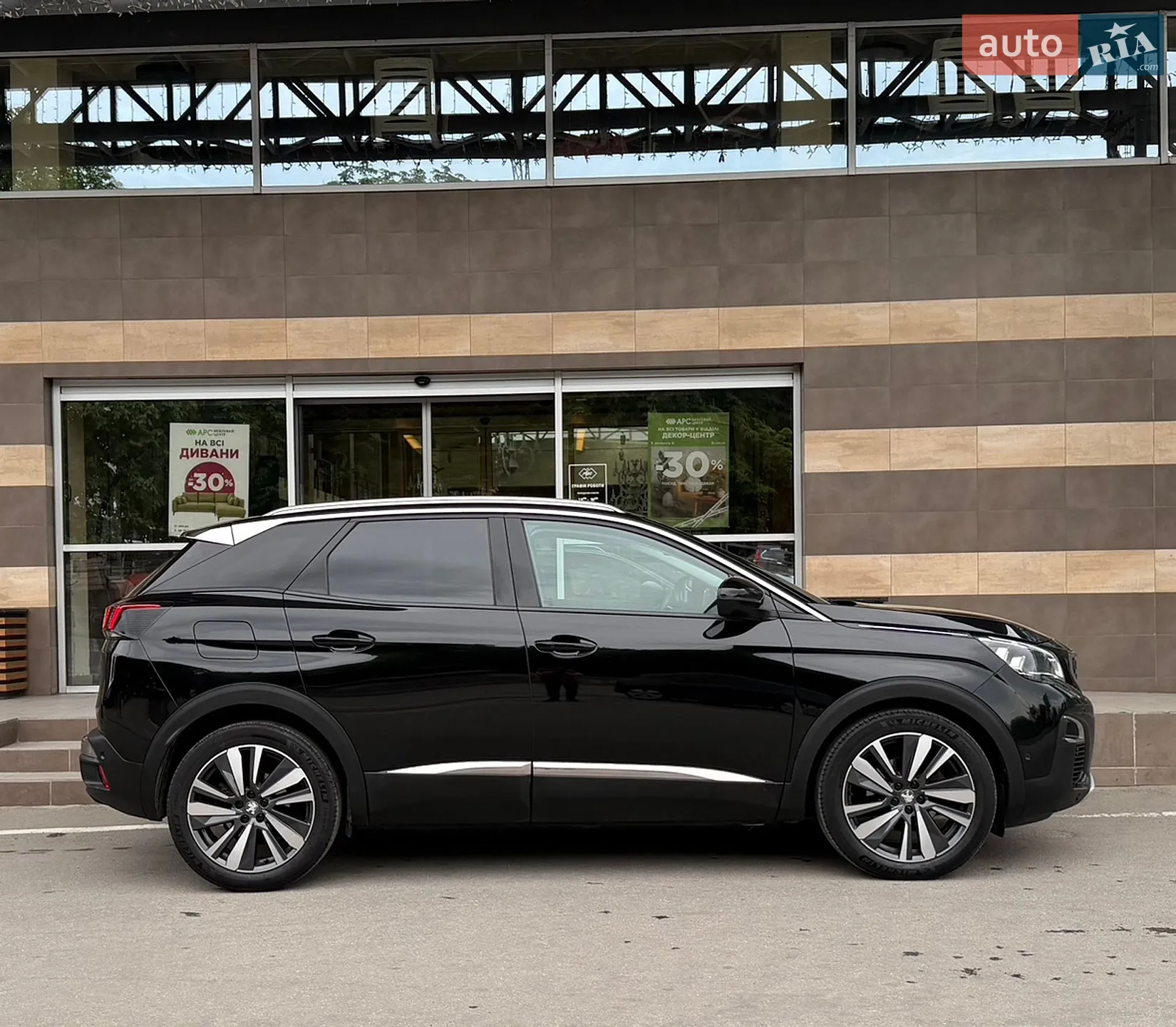 2020 Peugeot 3008 - мініатюра 10