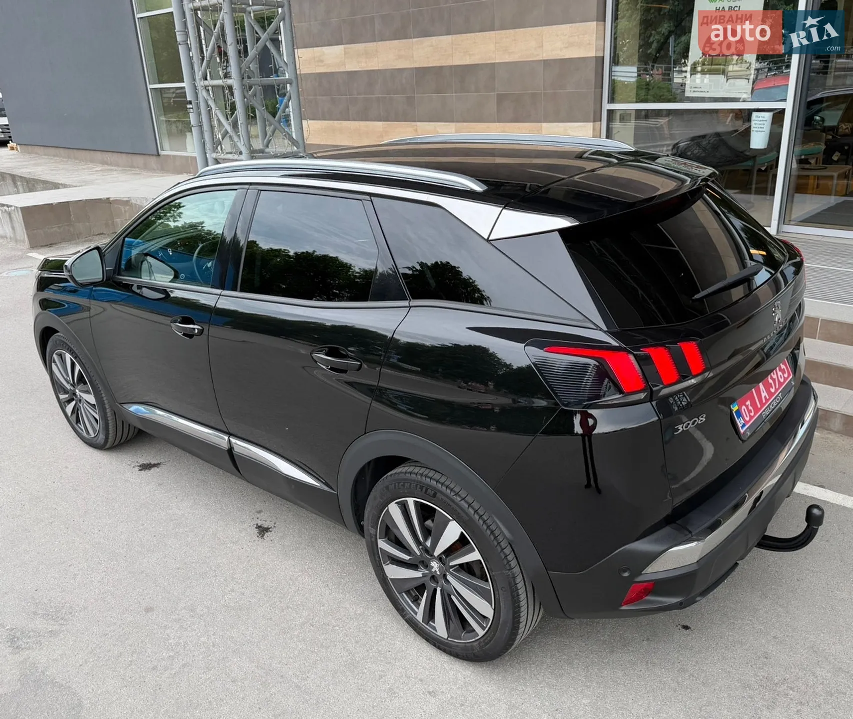 2020 Peugeot 3008 - мініатюра 34