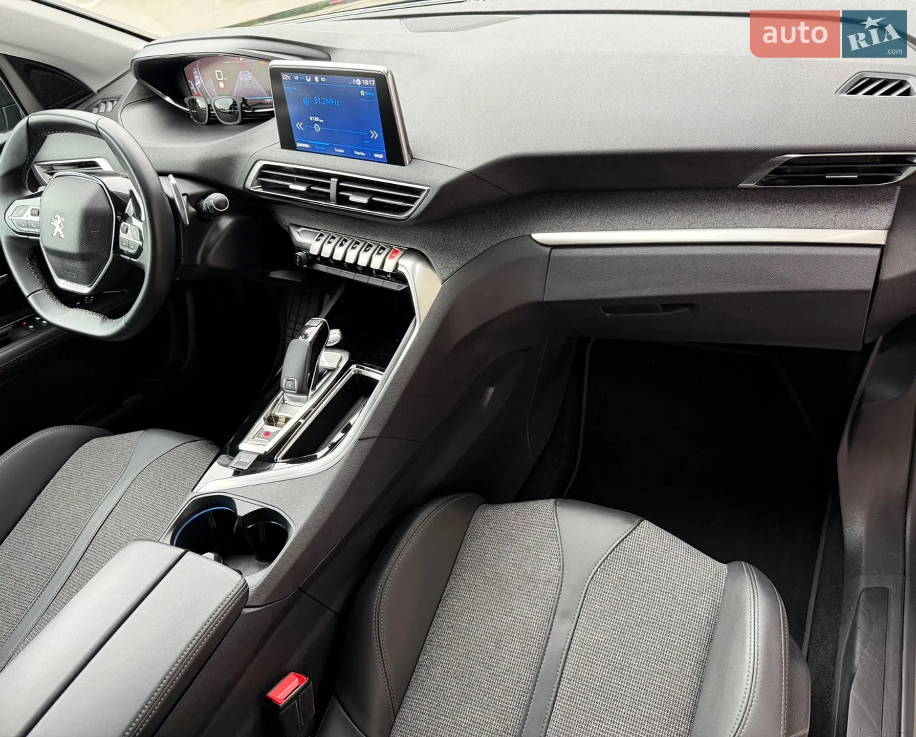 2020 Peugeot 3008 - мініатюра 75