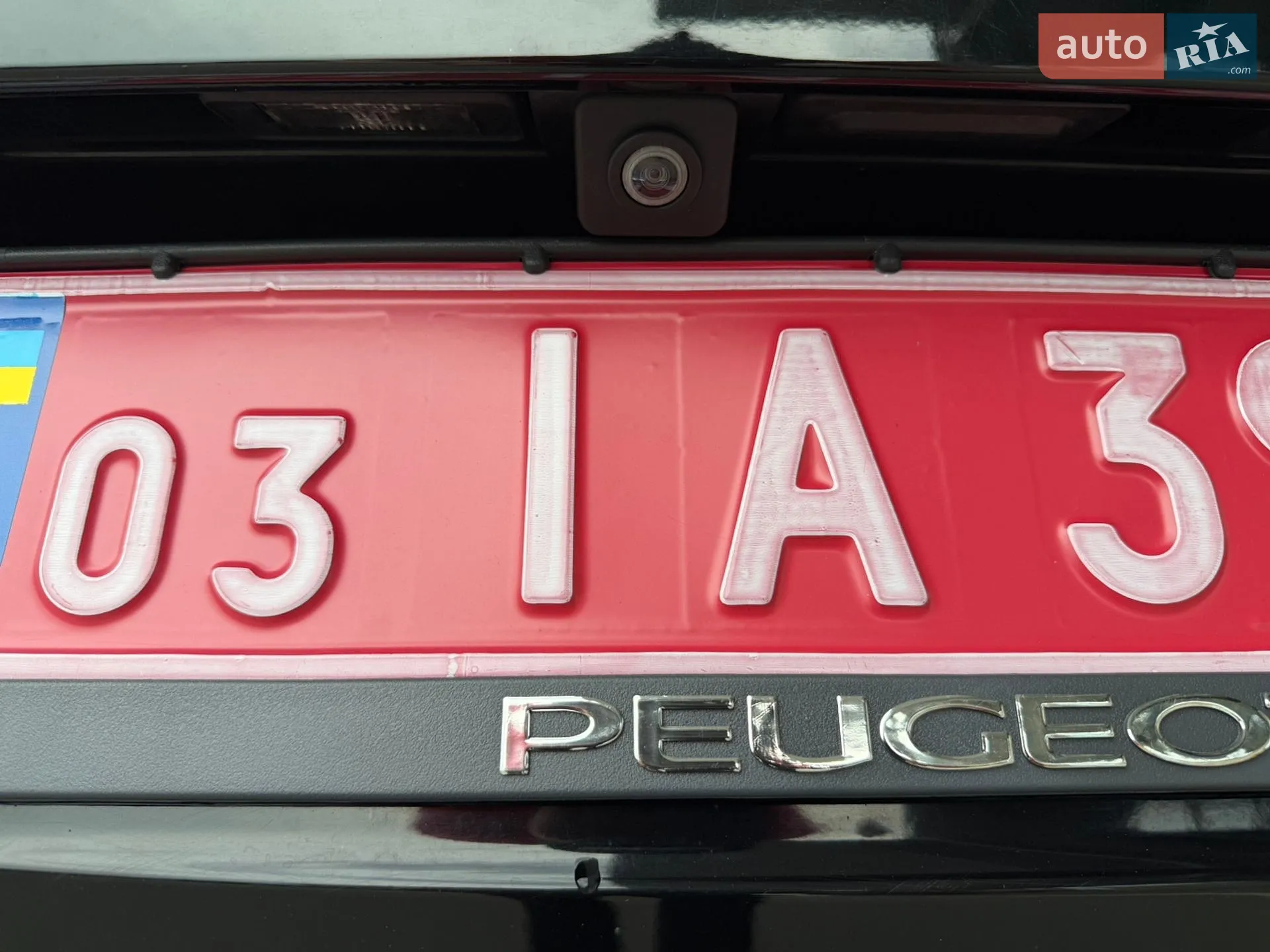 2020 Peugeot 3008 - мініатюра 90