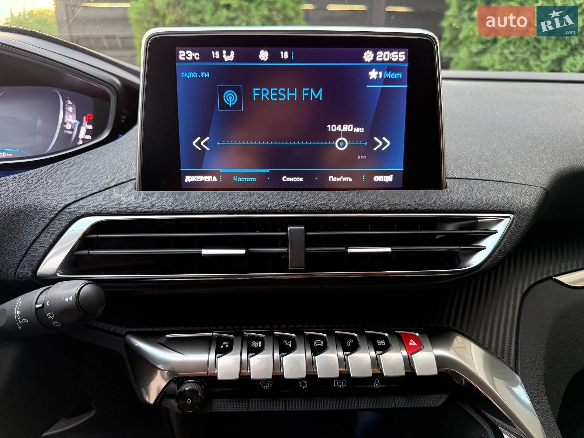 2022 Peugeot 3008 - мініатюра 48