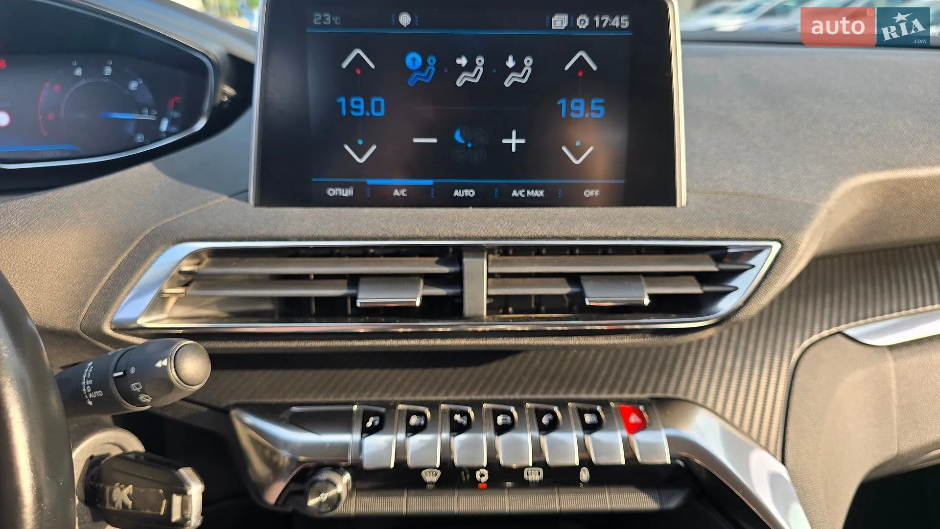 2019 Peugeot 3008 - мініатюра 26