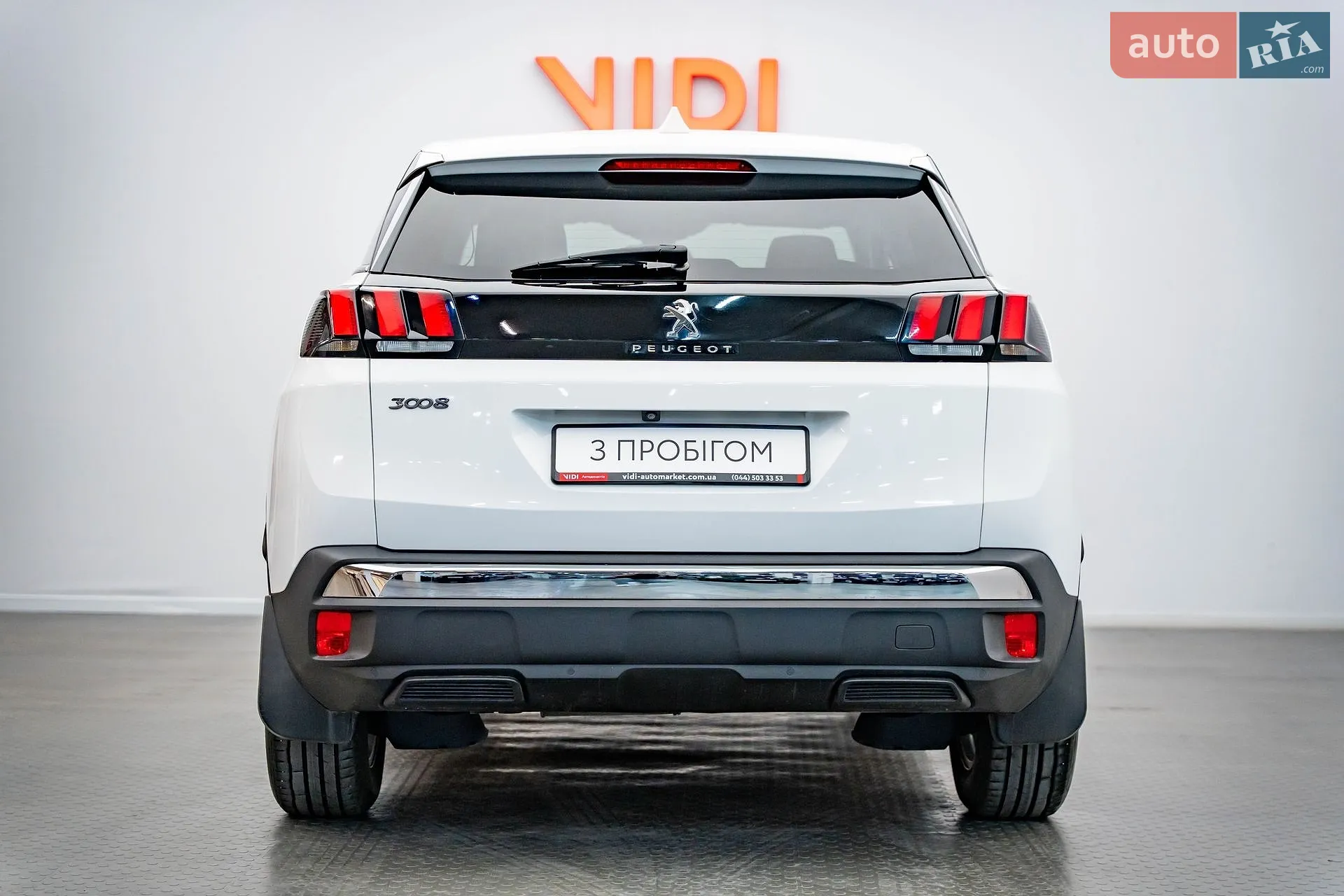 2020 Peugeot 3008 - мініатюра 6
