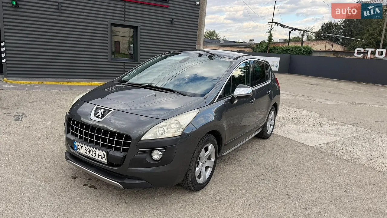 2010 Peugeot 3008 - мініатюра 26
