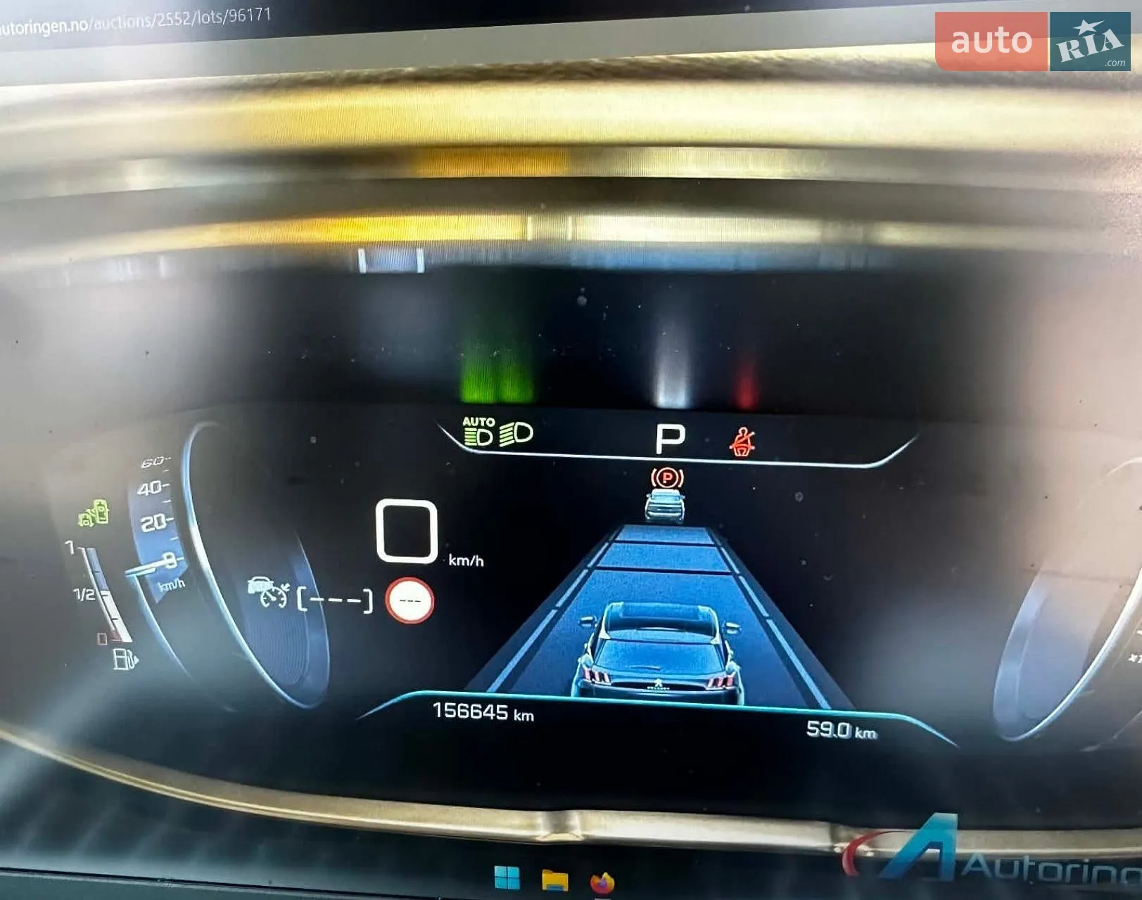 2019 Peugeot 3008 - мініатюра 4