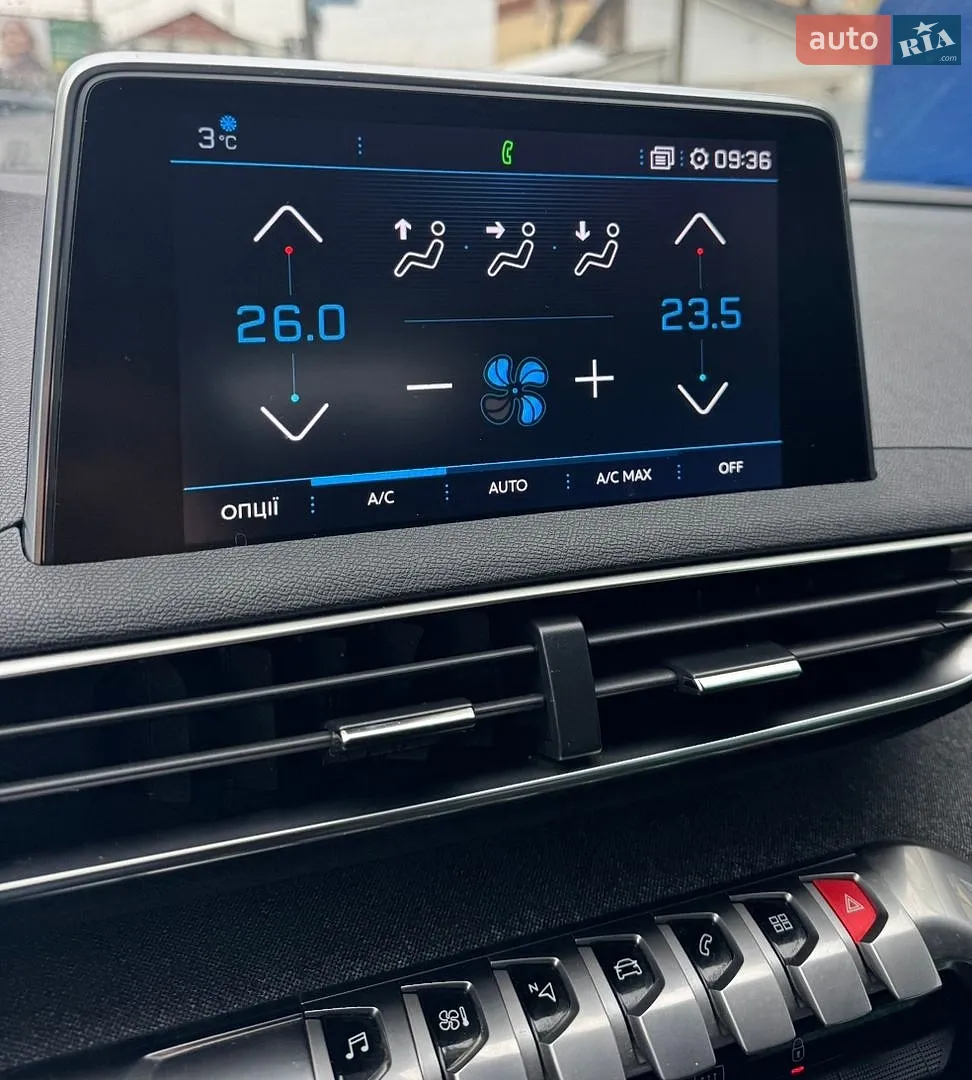 2018 Peugeot 3008 - мініатюра 37