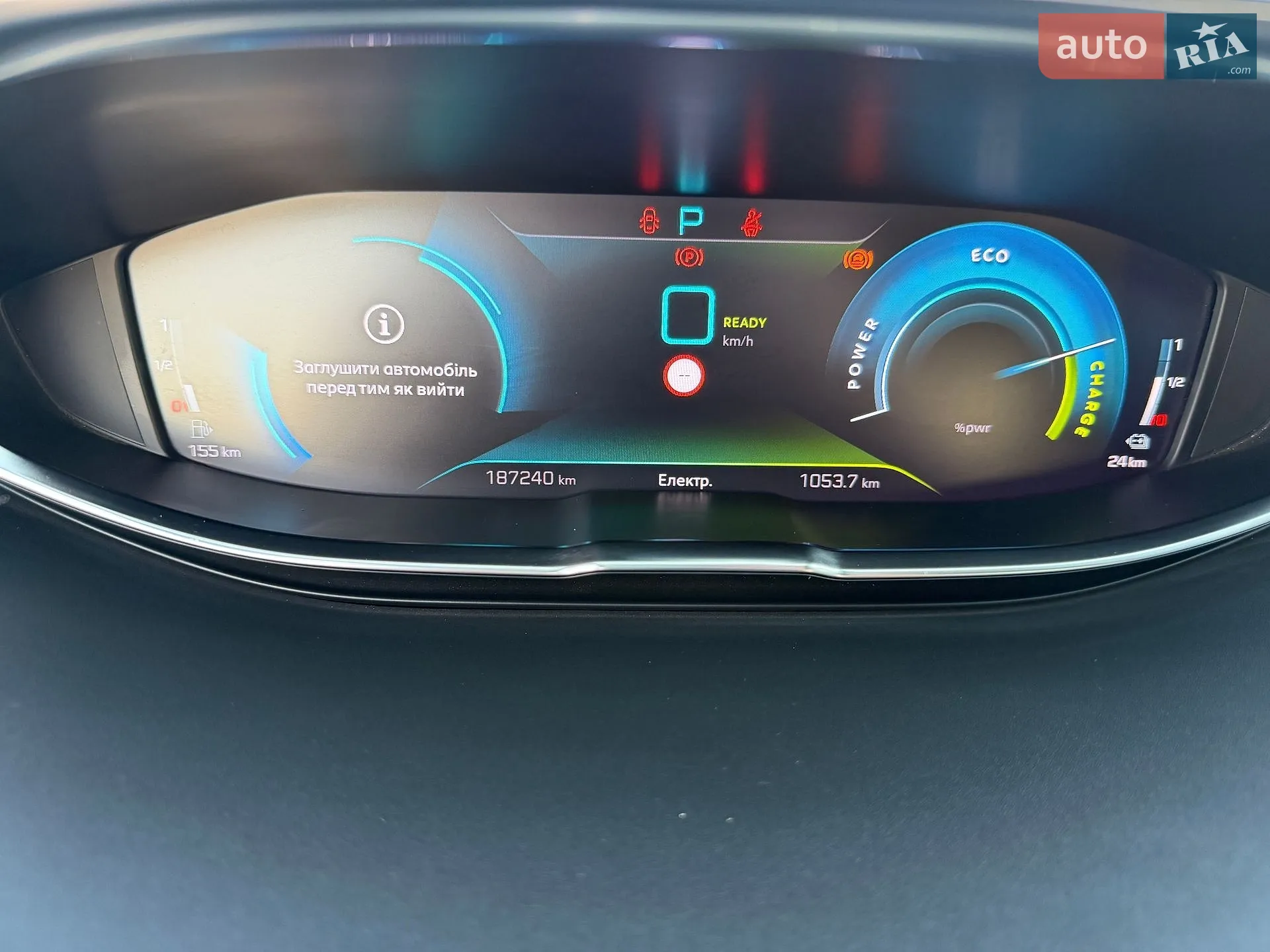 2021 Peugeot 3008 - мініатюра 28